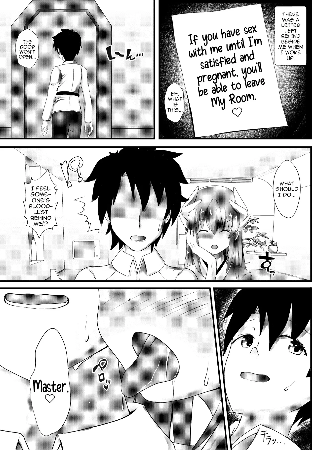 Page 2 of (C96) [White Drop (Kuzzy)] Kiyohime o harama senai to de rarenai mairumu | Trapped in a Room where I Can't Escape Until I Impregnate Kiyohime [English] [Shiririn]