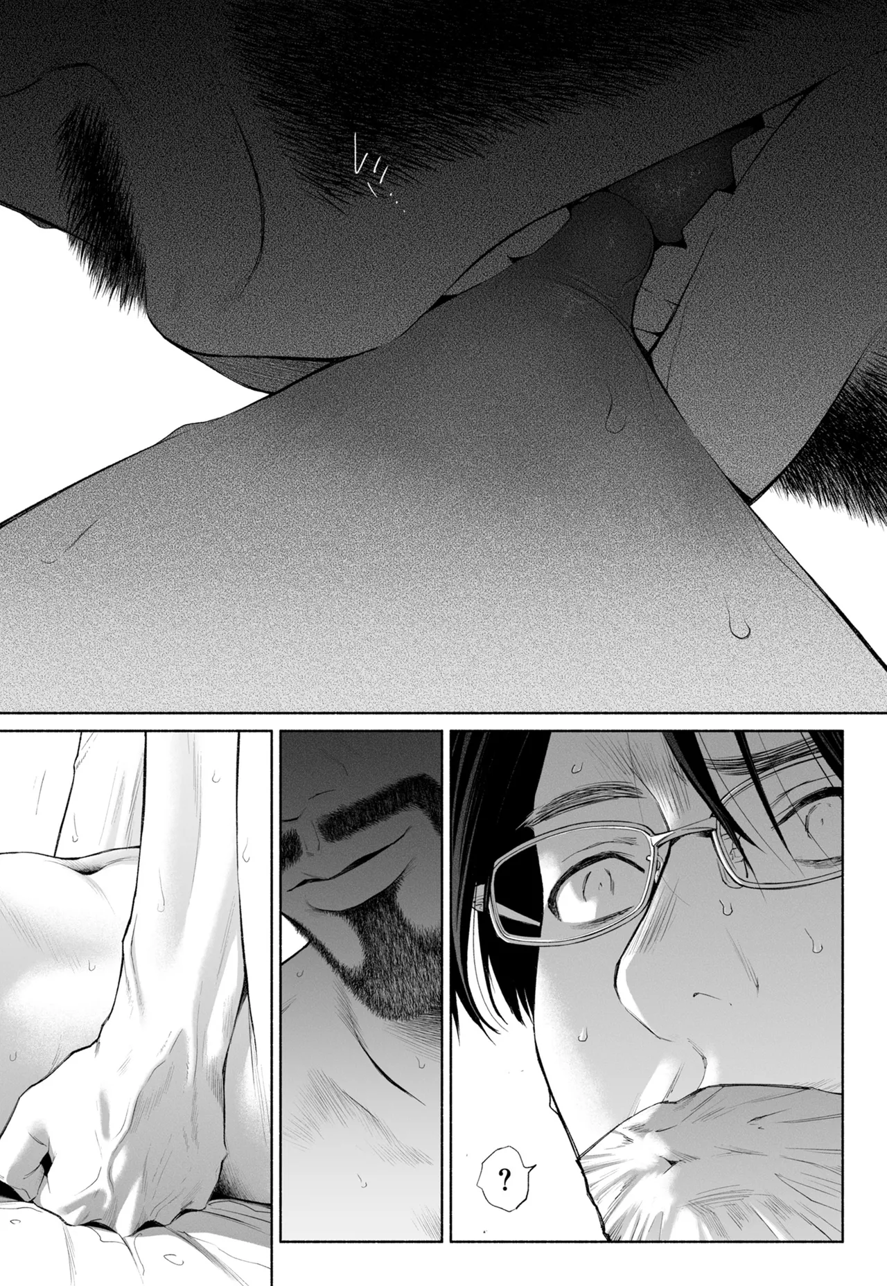 Page 131 of [Rocinante] Hanamizuki Vol.4 [Rakka]