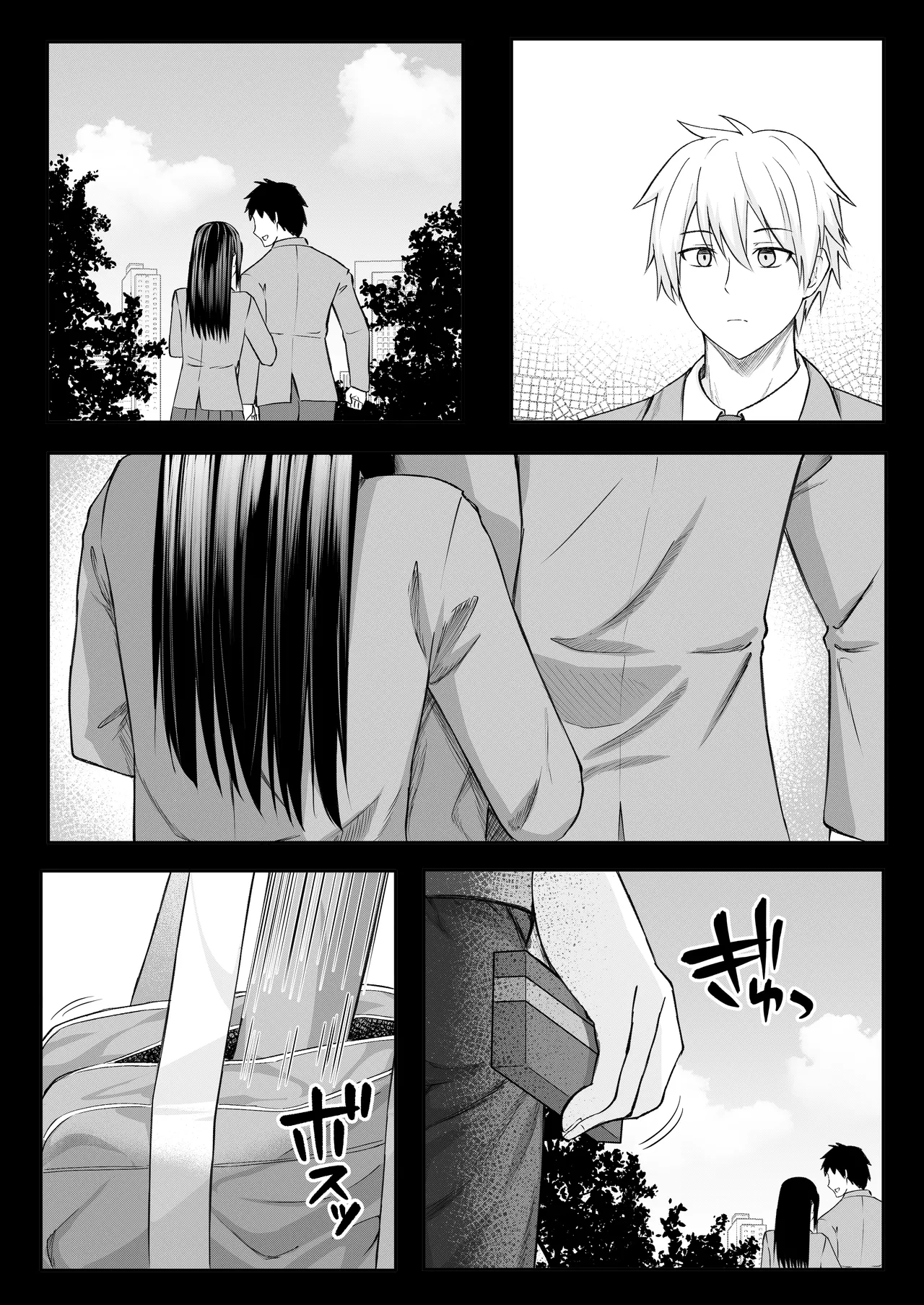 Page 2 of [Night White Lily (nishina kakeri)] Ore wa Shitsuren shi, Bakeneko wa Arawareru + Seisakuki Setto [Digital]