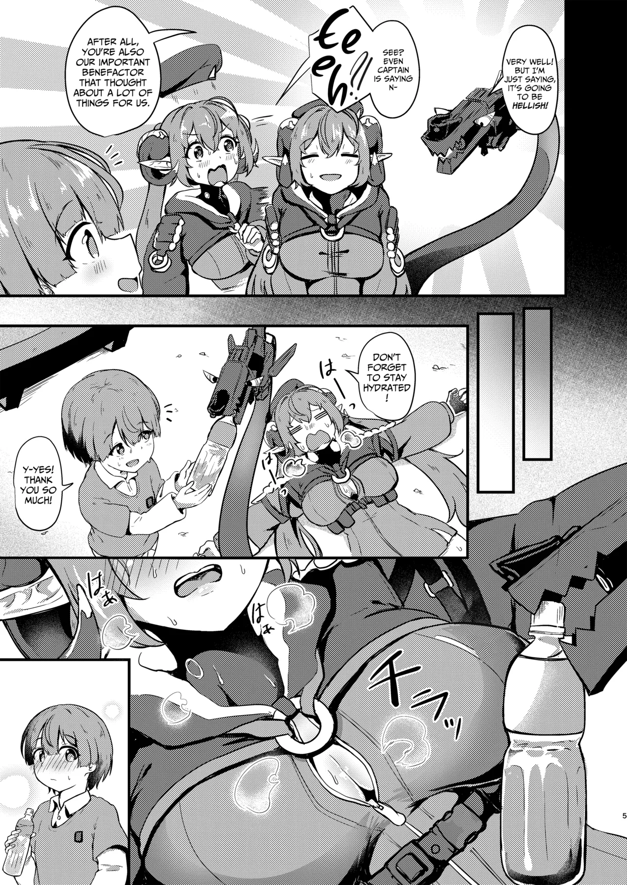 Page 3 of [Ayame Riyo] Orphie x Shota (Zenless Zone Zero) [English] [DeppoTL]