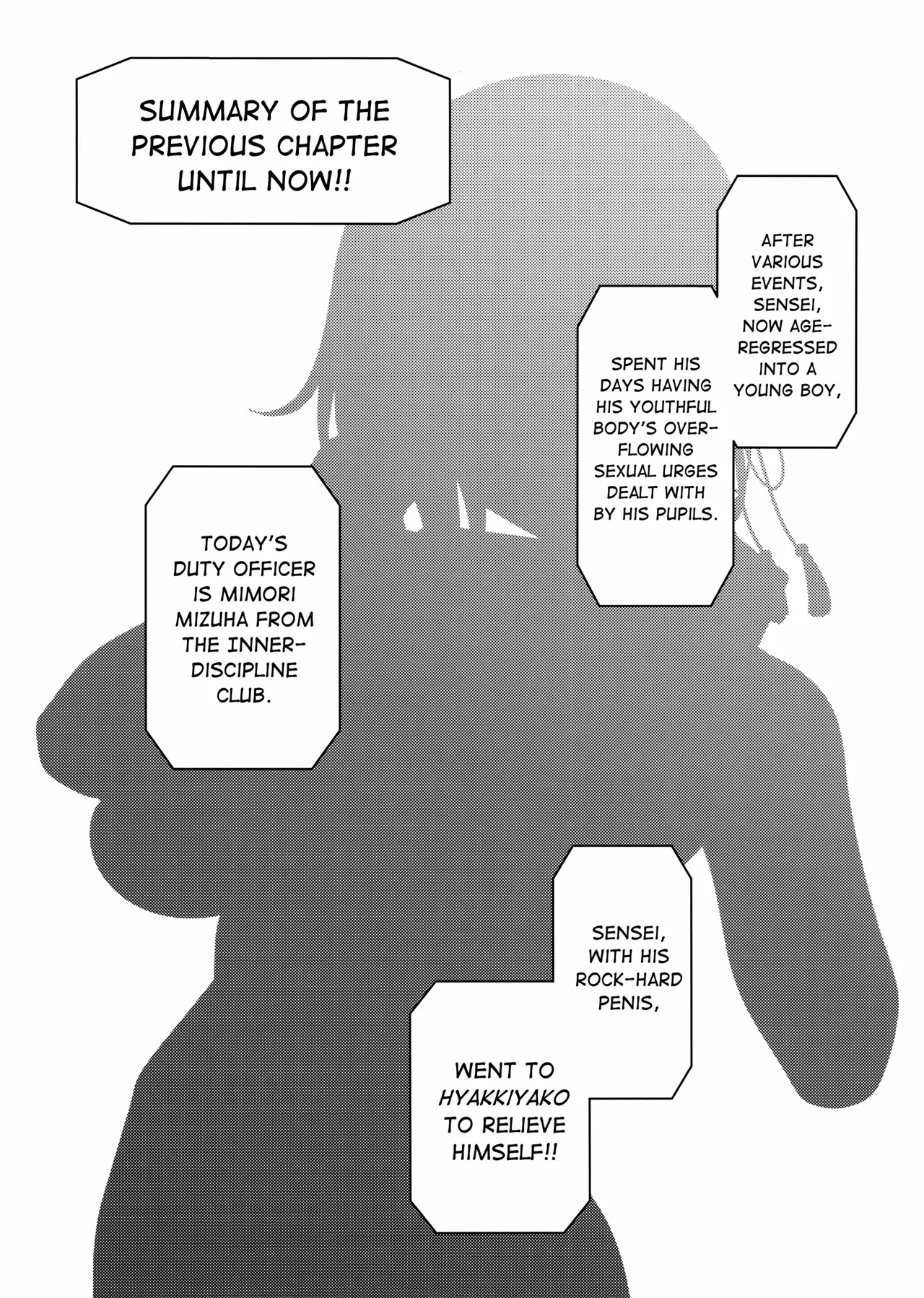 Page 2 of (C105) [Amattare Oyuugikai (Akachian)] Mimori to Shiawase Hormone Overdose | Overdosing on Happiness Hormones with Mimori (Blue Archive) [English] [ConTL]