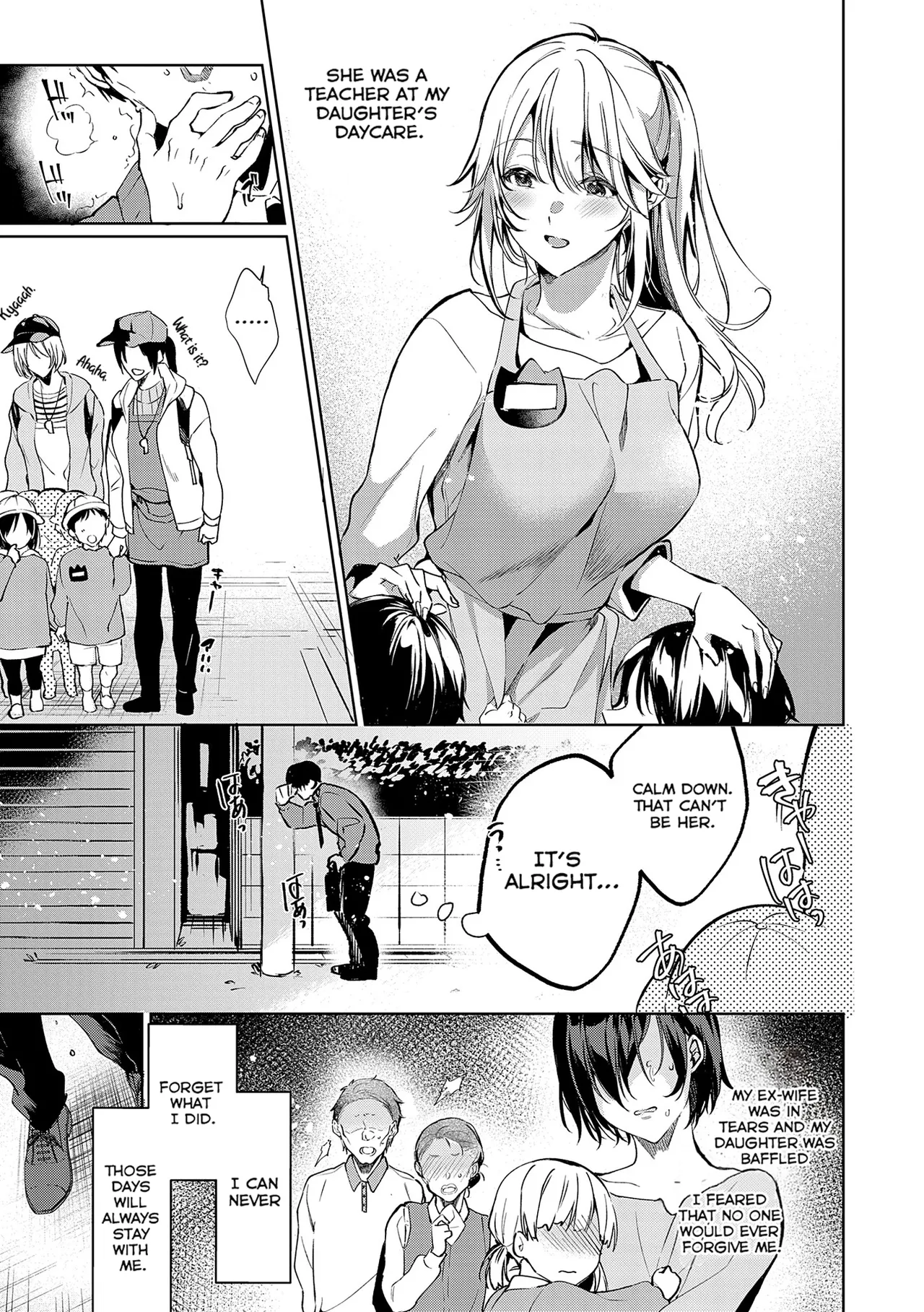 Page 131 of [Hinazuka Ryo] Nureru, Oboreru, Sore wa Koi. | DRIPPING, DROWNING, THAT'S LOVE. [English] [ConTL] [Digital]