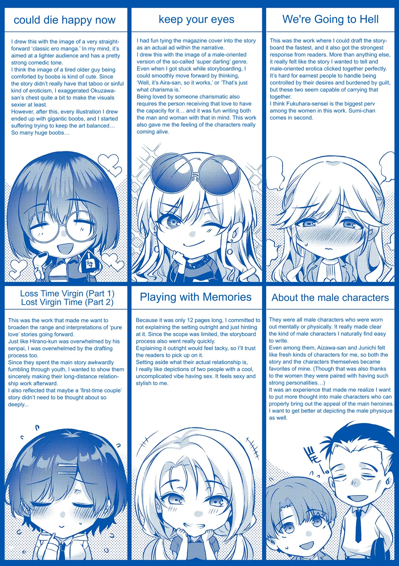 Page 232 of [Hinazuka Ryo] Nureru, Oboreru, Sore wa Koi. | DRIPPING, DROWNING, THAT'S LOVE. [English] [ConTL] [Digital]