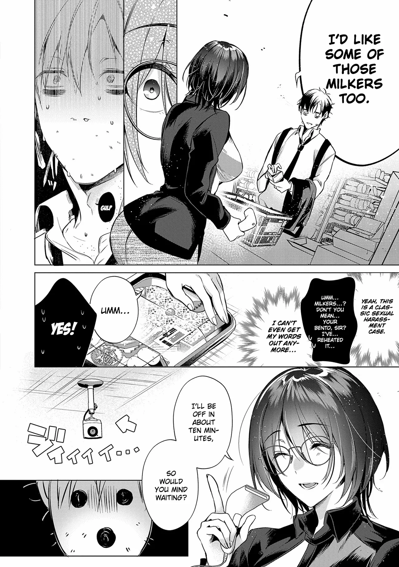 Page 46 of [Hinazuka Ryo] Nureru, Oboreru, Sore wa Koi. | DRIPPING, DROWNING, THAT'S LOVE. [English] [ConTL] [Digital]