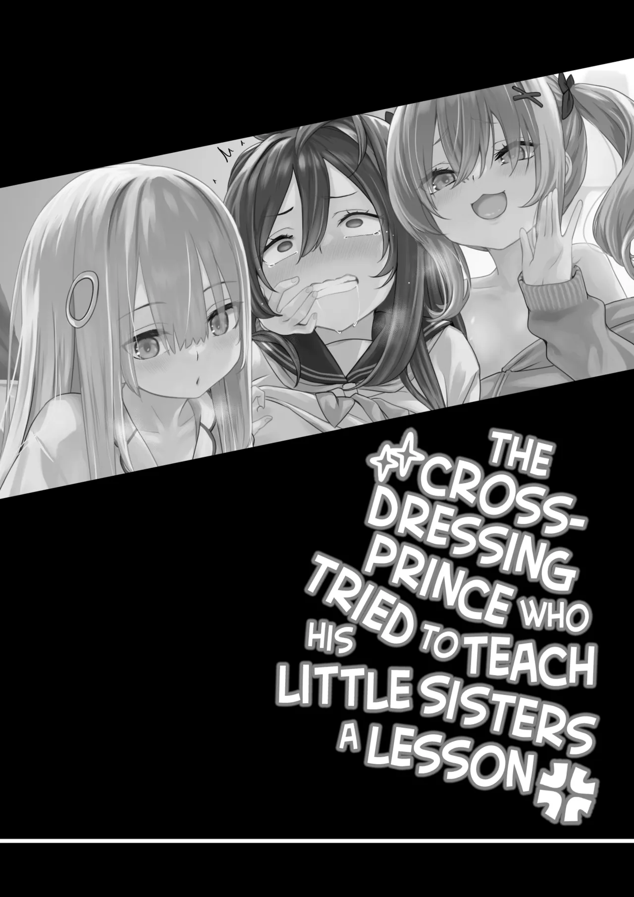 Page 2 of [TJ_studio (Toji)] Josou Ouji wa Wakarasetai! | The Crossdressing Prince Who Tried to Teach his Little Sisters a Lesson [English] [The Blavatsky Project]