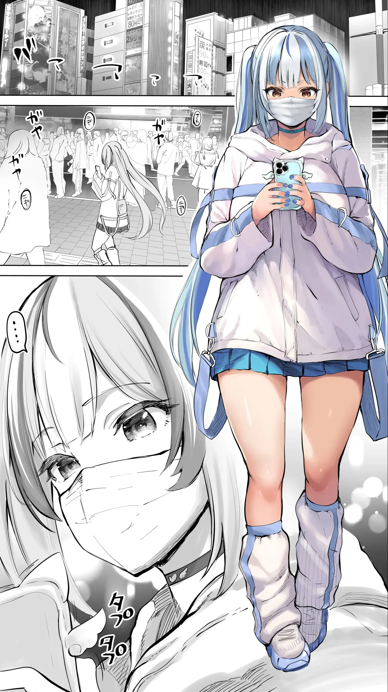 Page 2 of An "Angel-Style" Girl Succumbing to Orgasm-Inducing Hellish Massage ♥
