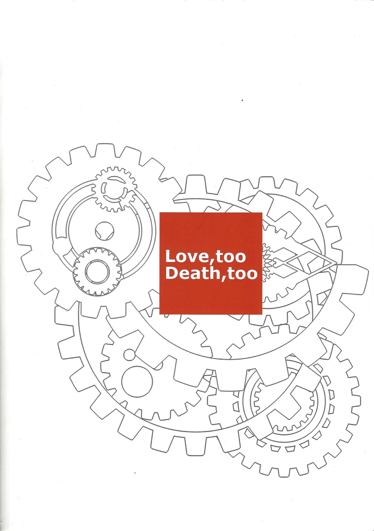 Page 237 of [B.U.T (Eri)] Love too Death too (Mega Man)