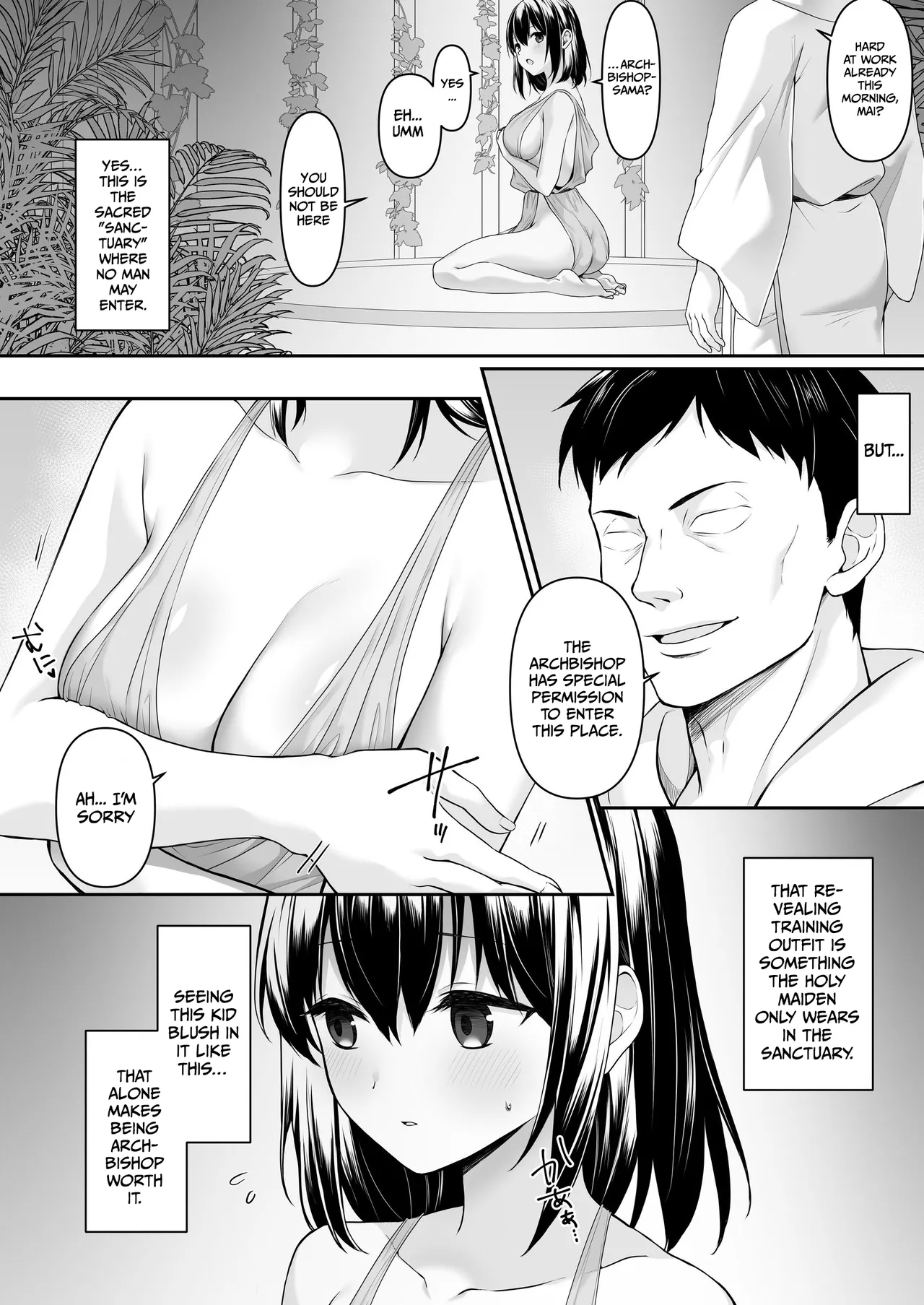 Page 3 of [Seika Kairaku Shoten (Tukimi Haku)] A story about a naive, black-haired Holy Maiden undergoing an intimate virginity inspection by a corrupt bishop [English] [Gagak_Ireng] (rewrite)