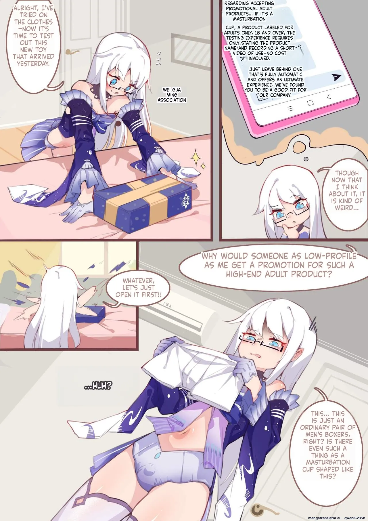 Page 3 of Long Yue's Daily Life 1 (SCANMTL)