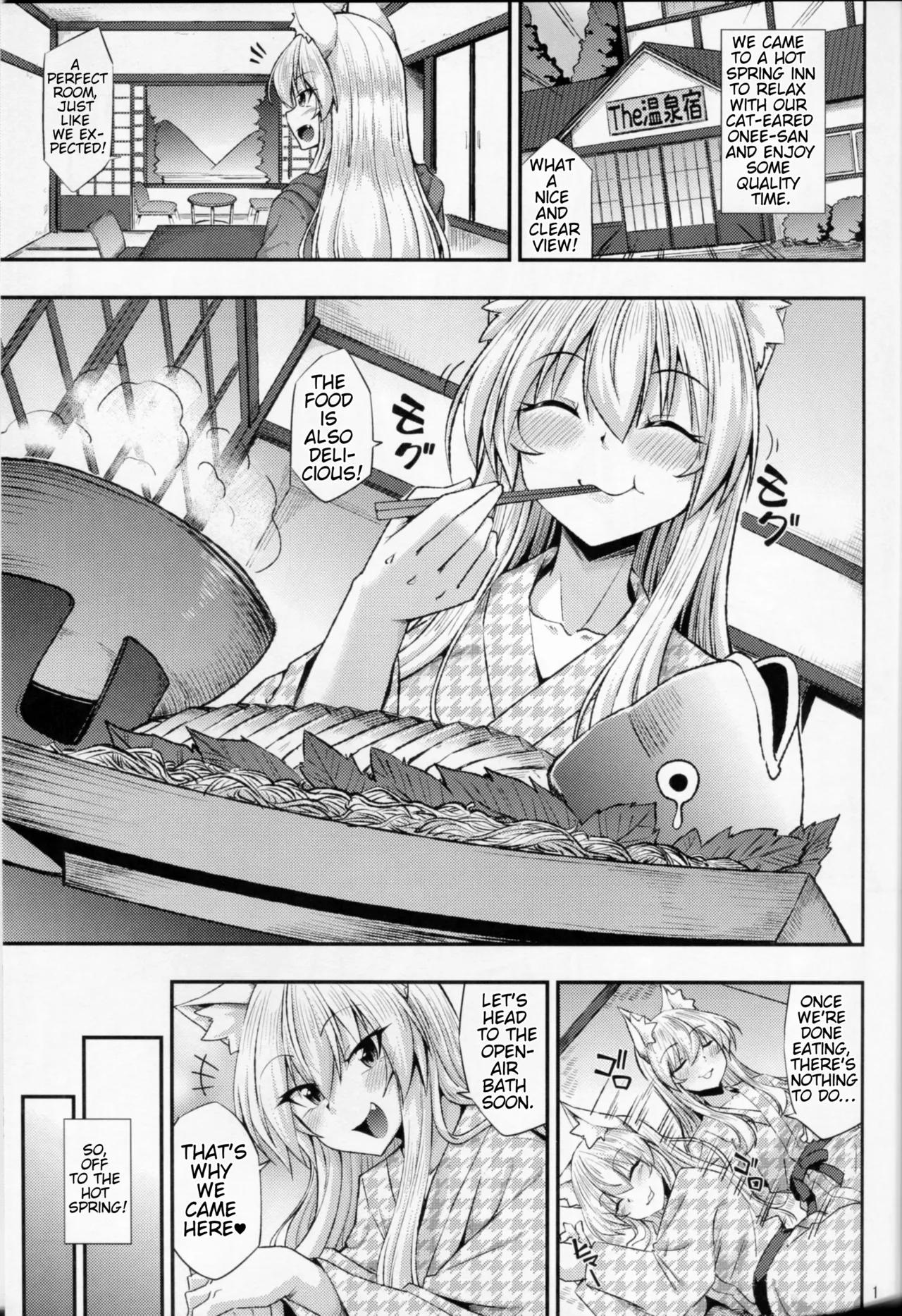 Page 2 of (C103) [ENNUI (Nokoppa)] Nekomimi Onee-san to Hokahoka Nyannyan [English]