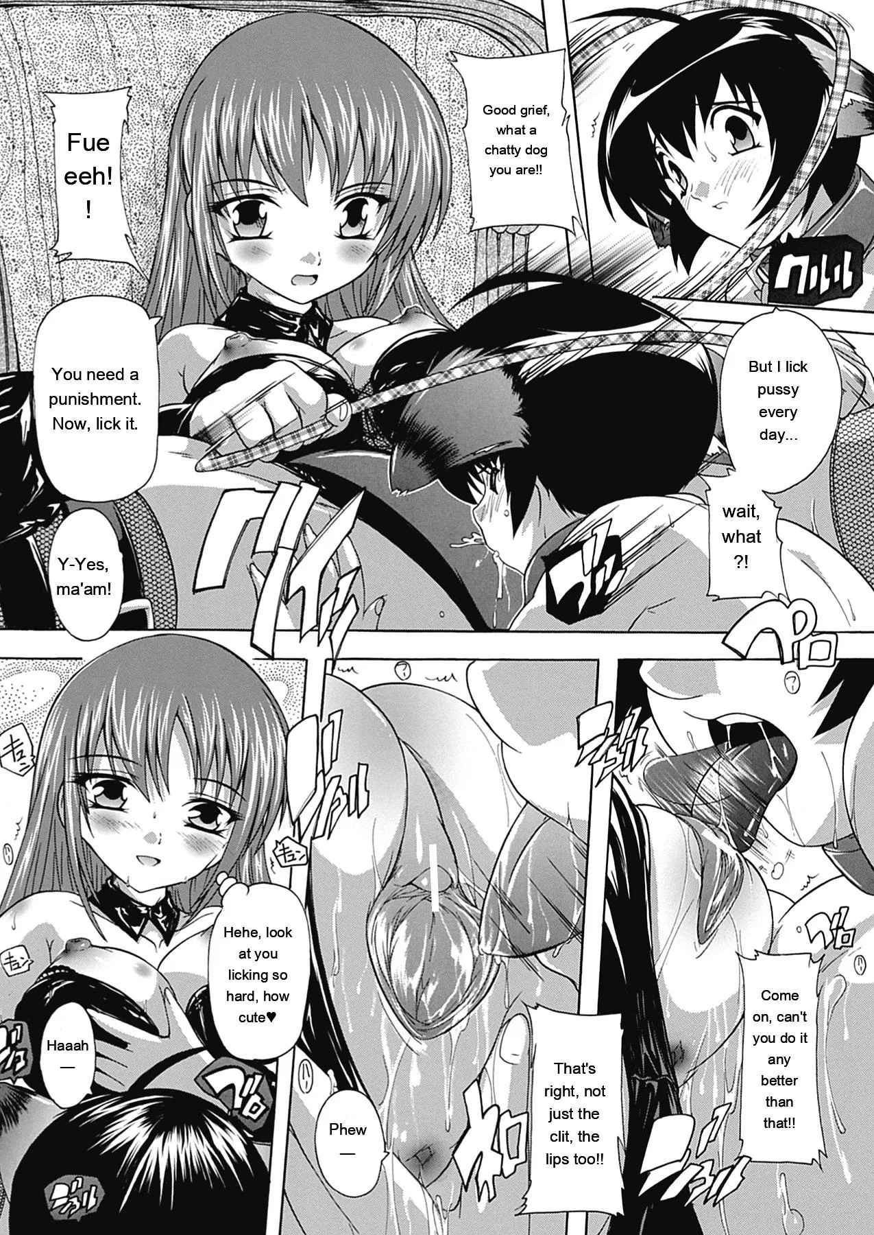 Page 97 of [Natsuka Q-ya] OZ no Mahoutsukai ~Ai to Inyoku no Nikuningyou~ [Digital][Eng][MTL]