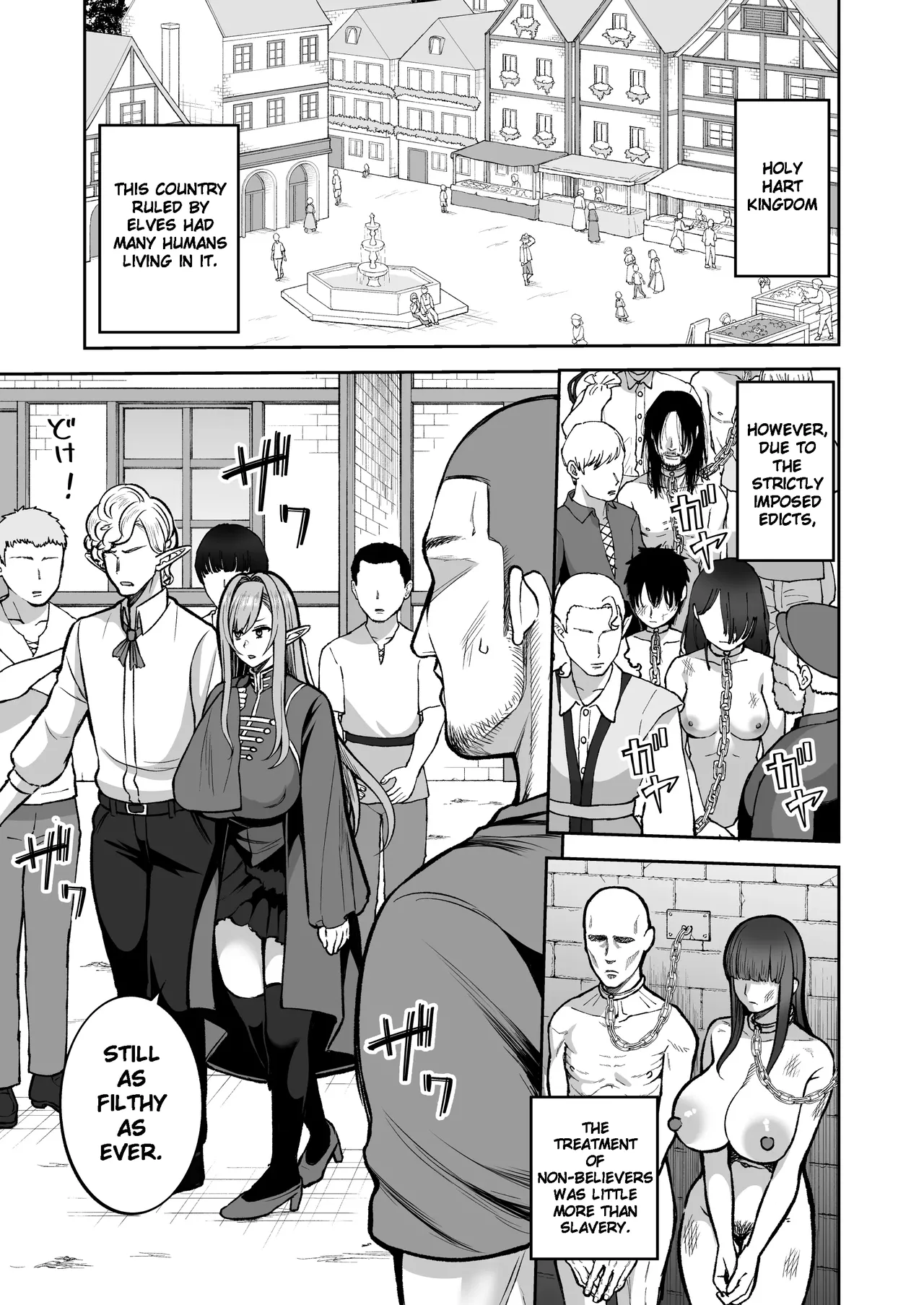 Page 2 of [Marshmallow Balloon (Kayumidome)] Moto 200-nen Mono Shojo Elf Shota o Kau 2 | A 200 Year Old Virgin Elf Raises a Young Boy 2 [English] [Digital]