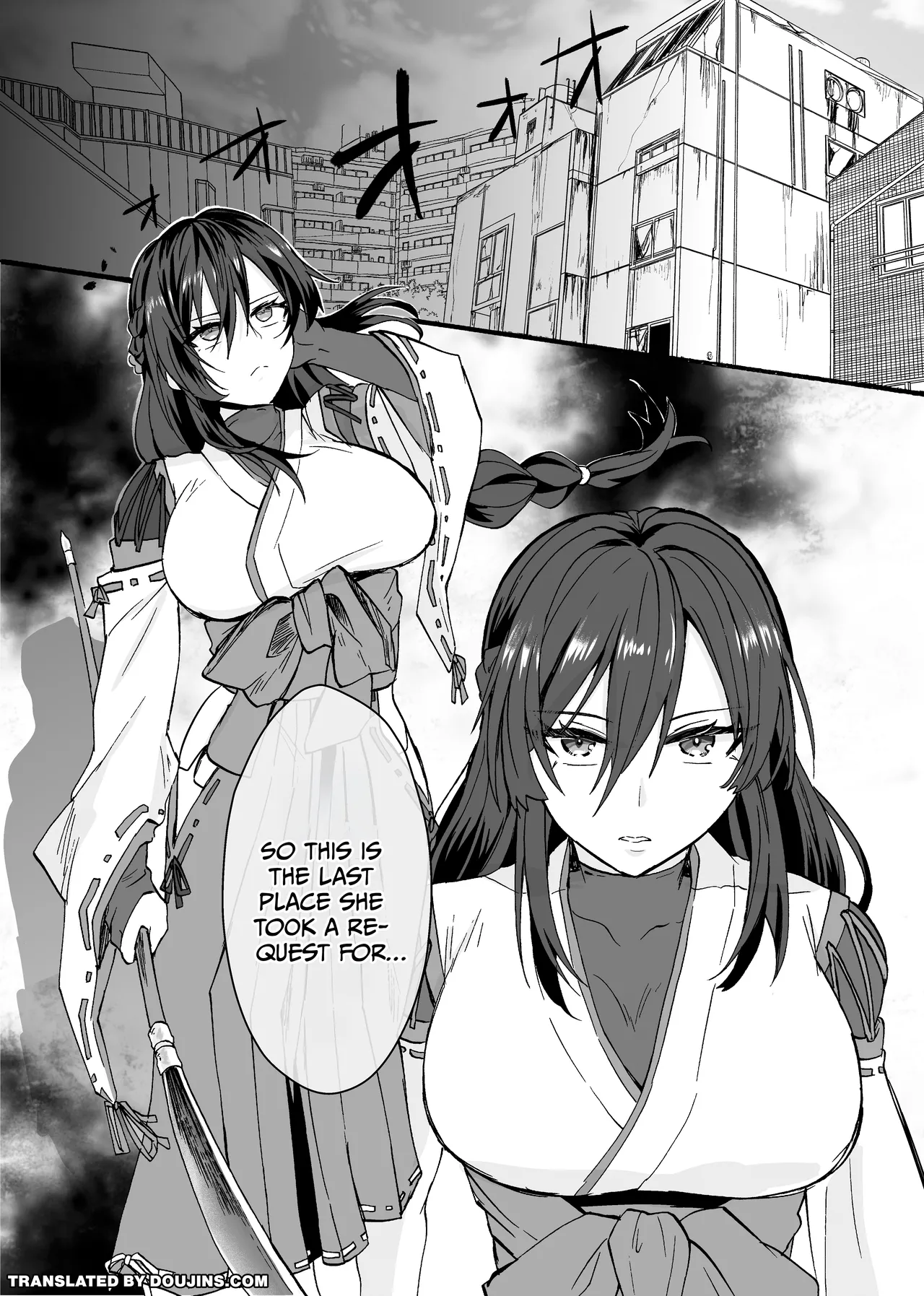 Page 2 of [Umebatake (Mozuku)]Reishou Jiken ~Taimashi Momiji Tsubaki no Baai | Supernatural Incident ~ Exorcist Momiji Tsubaki's Case [English] {Doujins.com}
