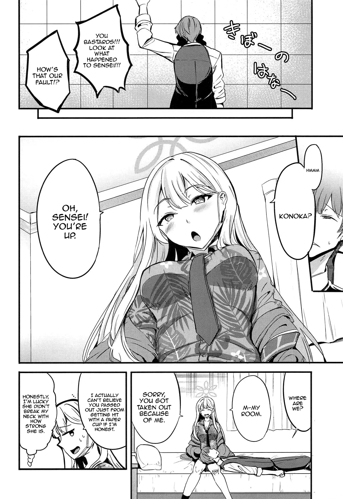 Page 3 of [AKACIA] Shima Konoka wa Tsunagaritai | Shima Konoka Wants to Connect (Blue Archive) [English] {Doujins.com}