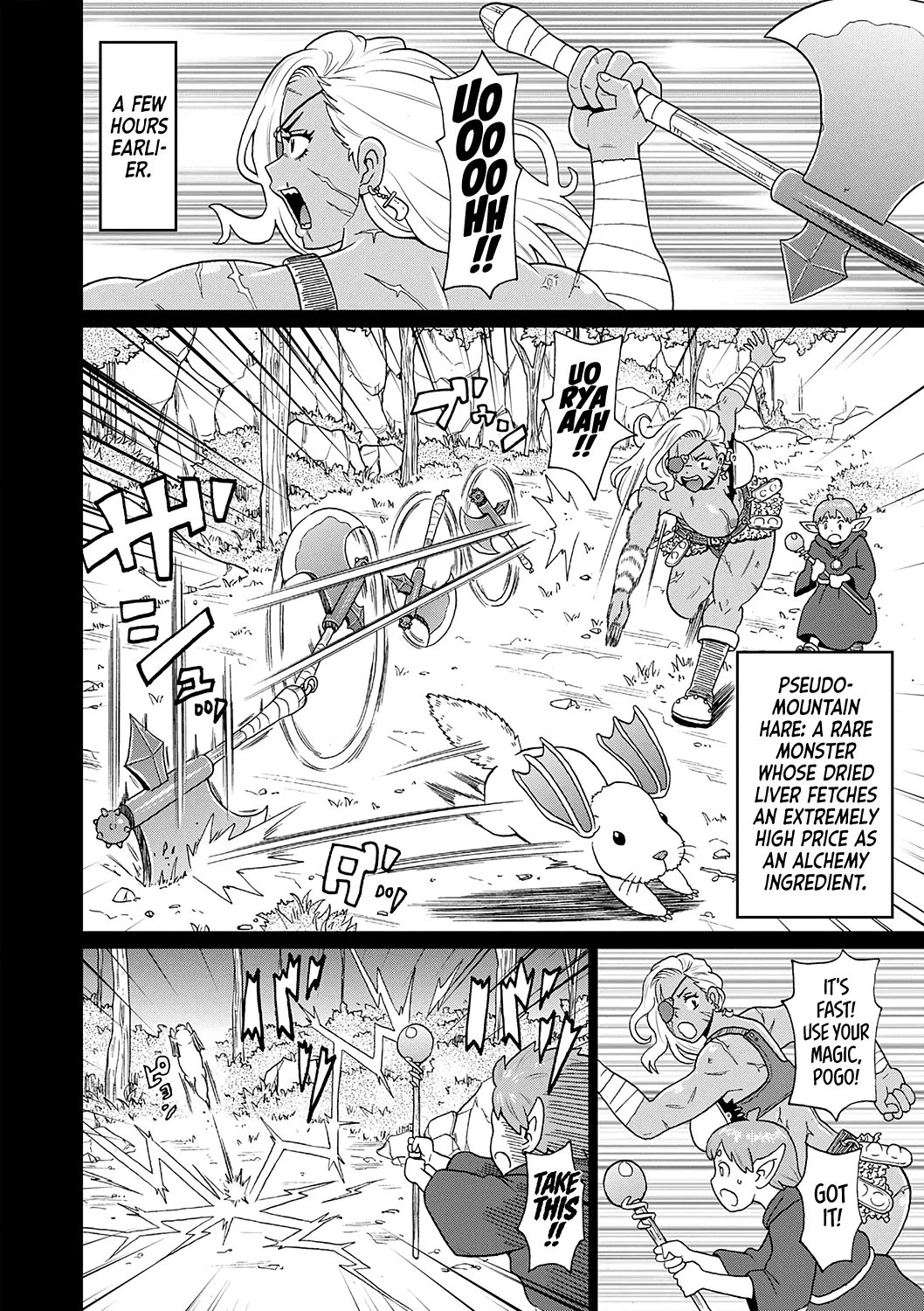 Page 2 of [John K. Pe-ta] Rekisen no Onna Senshi to Boku no Tabi 7 | My Journey With a Seasoned Female Warrior - Chapter 7 [English] [Castle TL] [Digital]