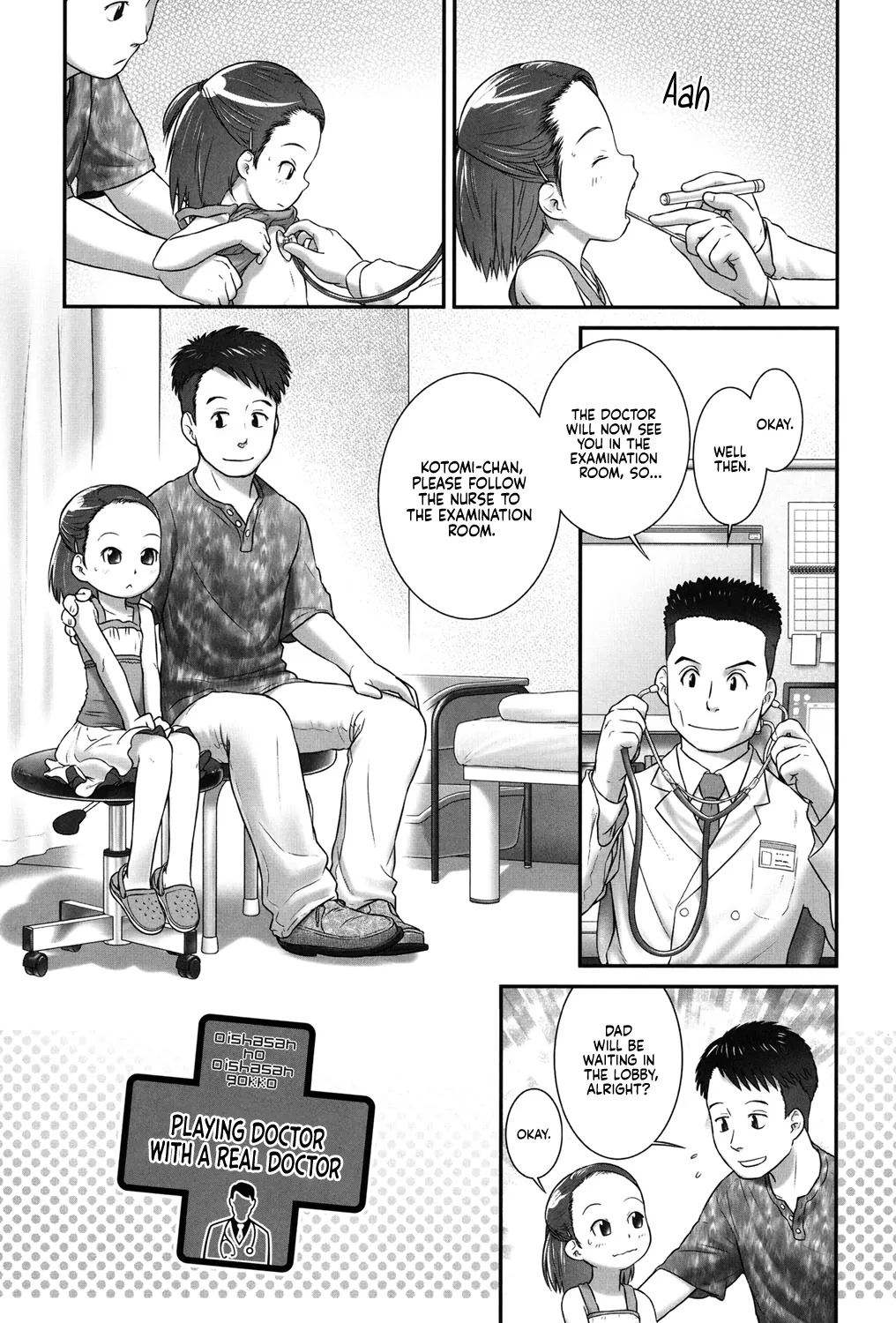 Page 2 of [Ogu] Playing Doctor with a Real Doctor (Nyoudou Girls Collection) [English] [Castle TL] [Digital]