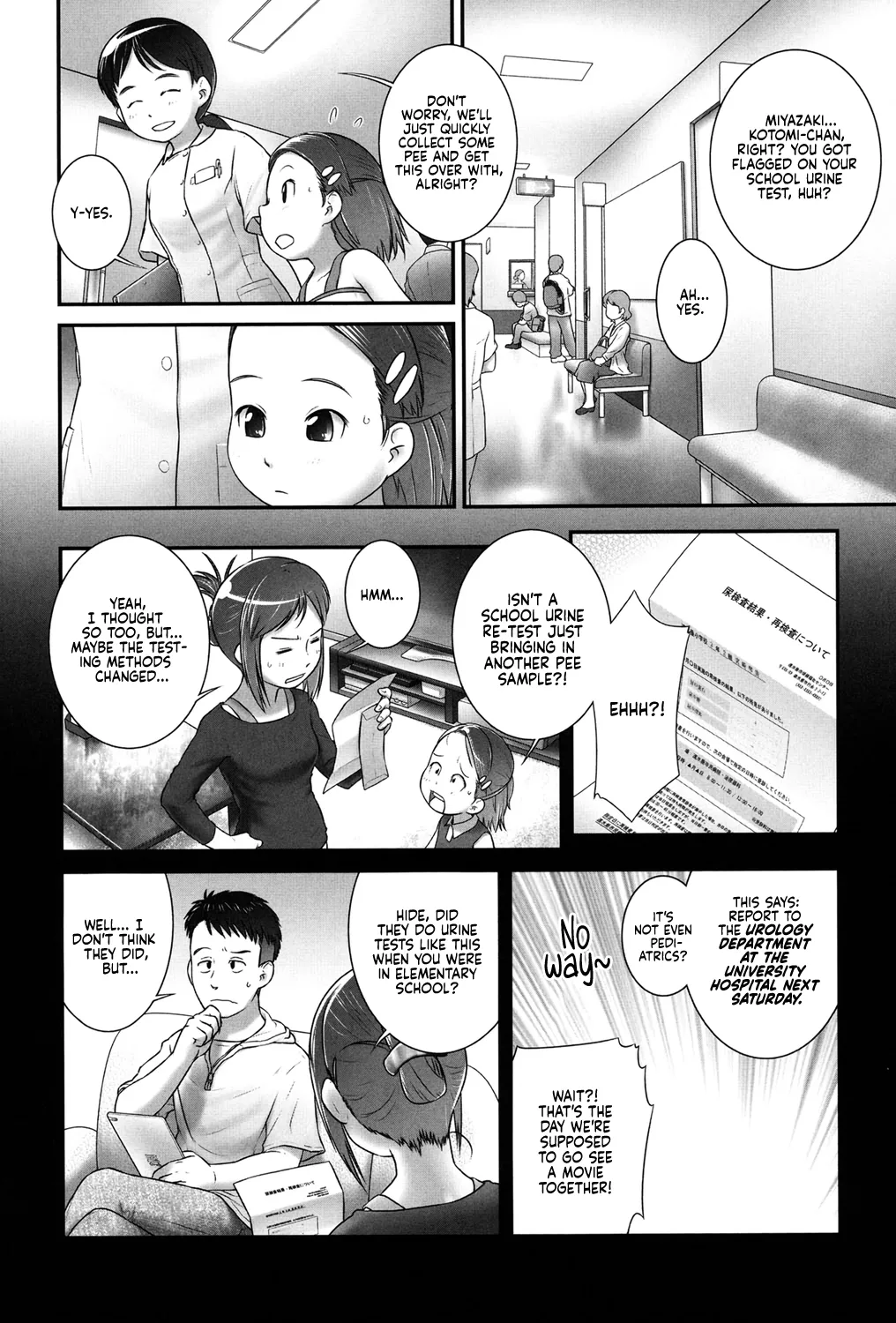 Page 3 of [Ogu] Playing Doctor with a Real Doctor (Nyoudou Girls Collection) [English] [Castle TL] [Digital]