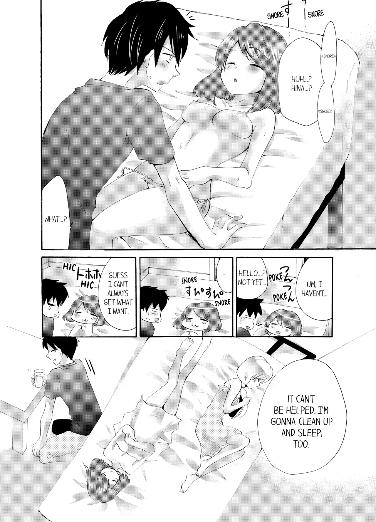 Page 175 of [Katagiri Kaneharu] My Sister is My Girlfriend!? Sexual Relationship for Two Nights and Three Days [English]