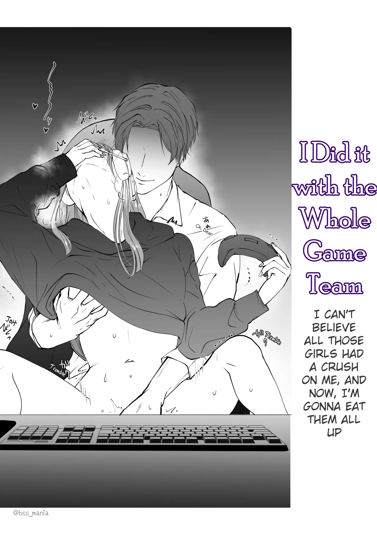 Page 2 of [BBS Boku ga Saki ni Suki Datta no ni... Fukyuu Iinkai (Ichijiku)] I did it with the whole Game-team [English]