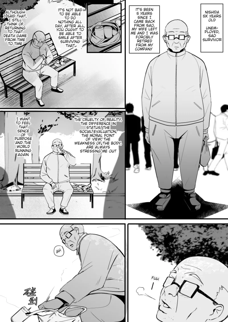 Page 5 of [Oninarasu] Asuna - Nishida 2 (Sword Art Online) [English] (Decensored)