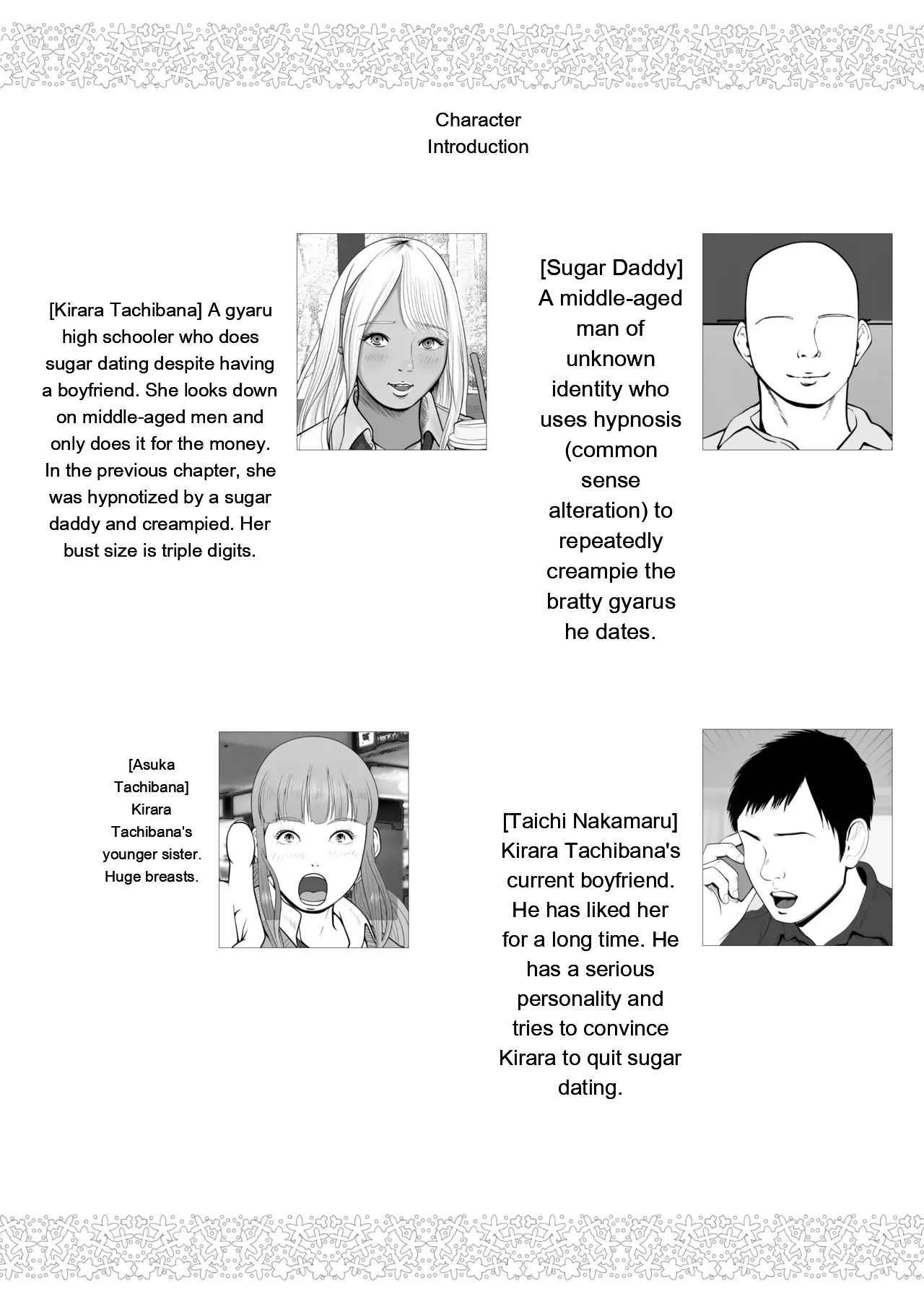 Page 2 of [Coela Network] Namaiki na Papakatsu Gal o Nakadashi Suru Houhou Ch. 2 Tachibana Kirara Sono Ni [Eng][MTL]
