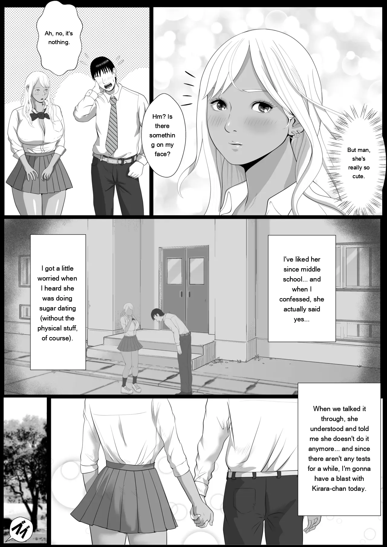 Page 6 of [Coela Network] Namaiki na Papakatsu Gal o Nakadashi Suru Houhou Ch. 2 Tachibana Kirara Sono Ni [Eng][MTL]
