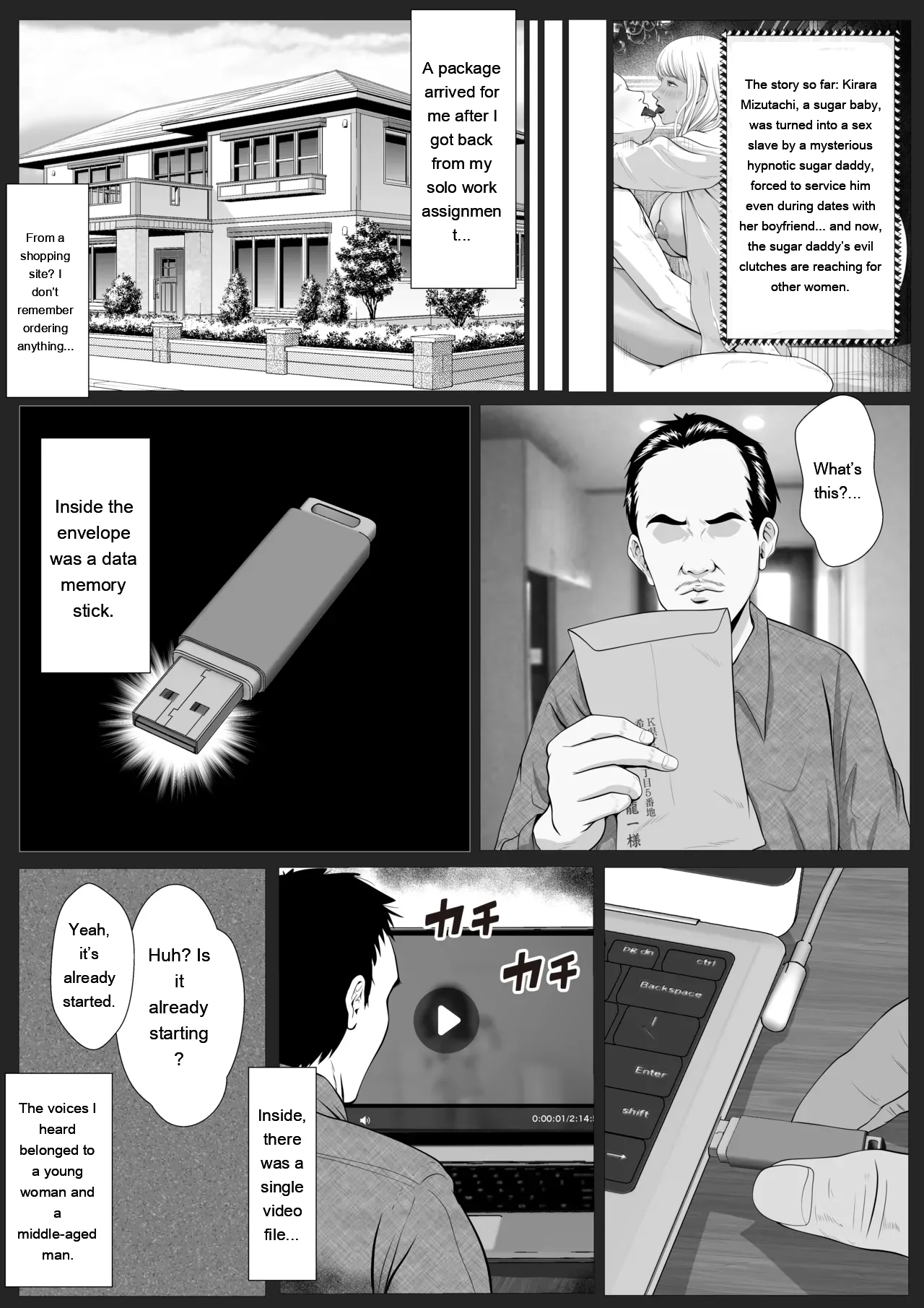 Page 3 of [Coela Network] Namaiki na Papakatsu Gal o Nakadashi Suru Houhou Ch. 3 Tachibana Asuka [Eng][MTL]