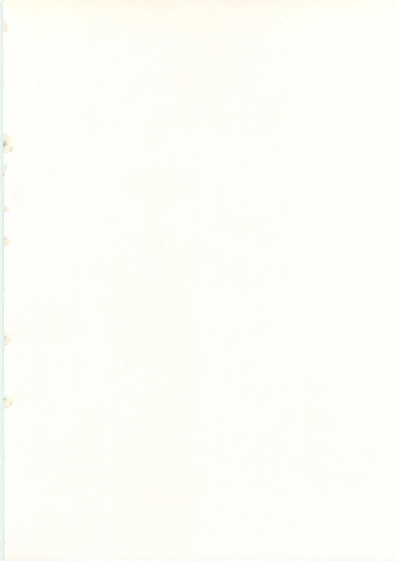 Page 2 of [1998-08-16] [Rabbit Company] NON WOWOW