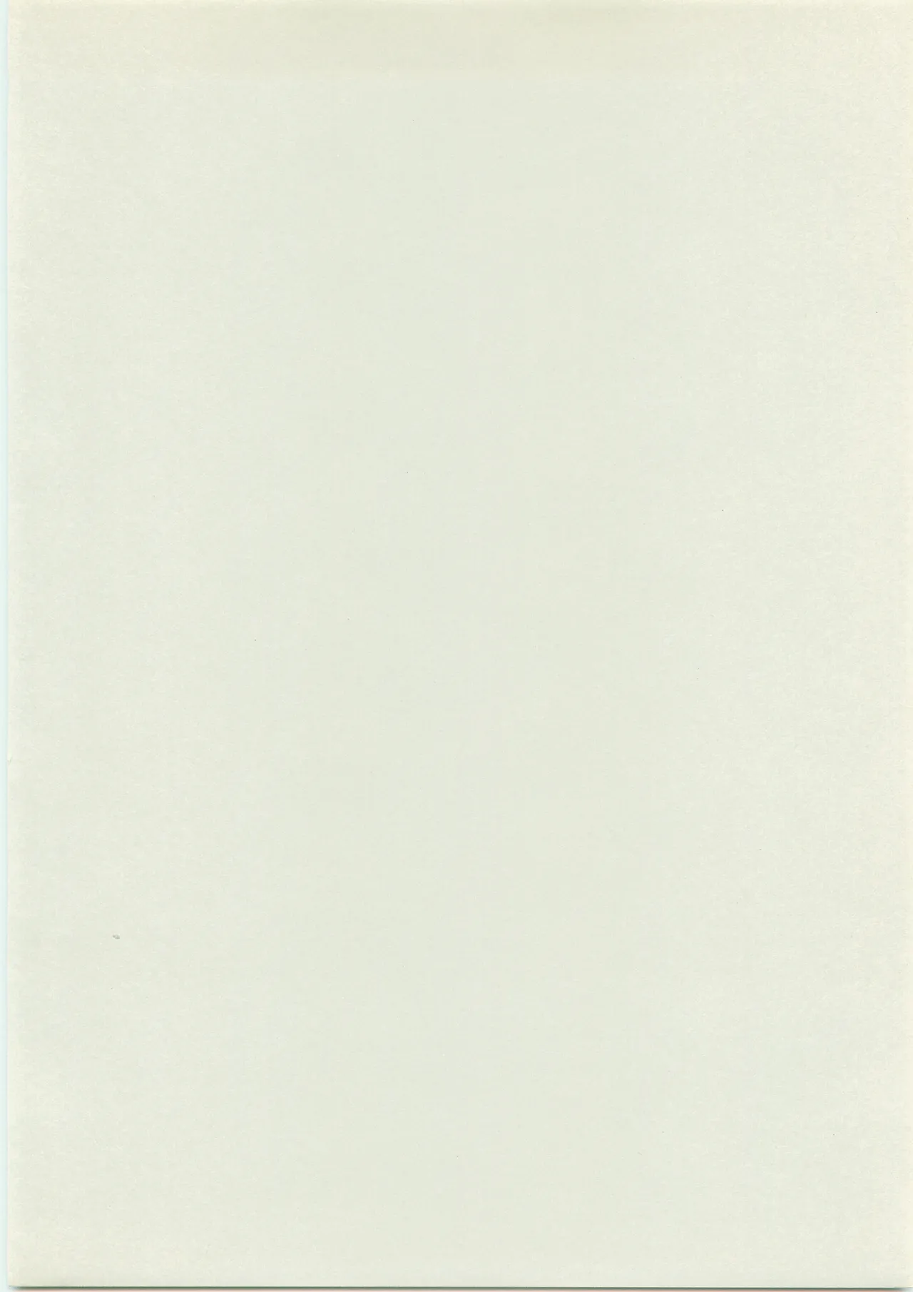 Page 30 of [1998-08-16] [Rabbit Company] NON WOWOW
