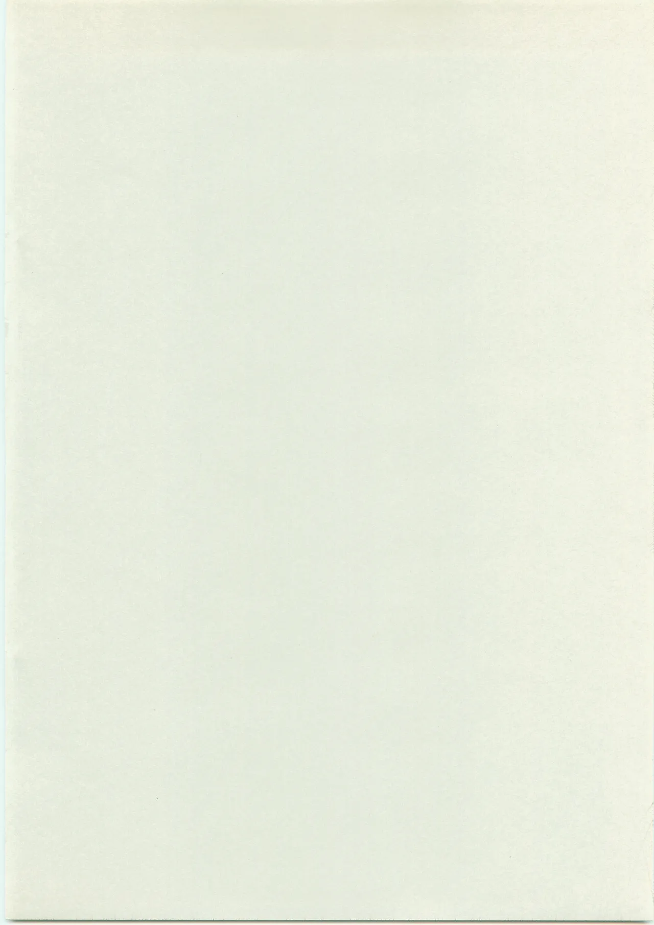Page 4 of [1998-08-16] [Rabbit Company] NON WOWOW