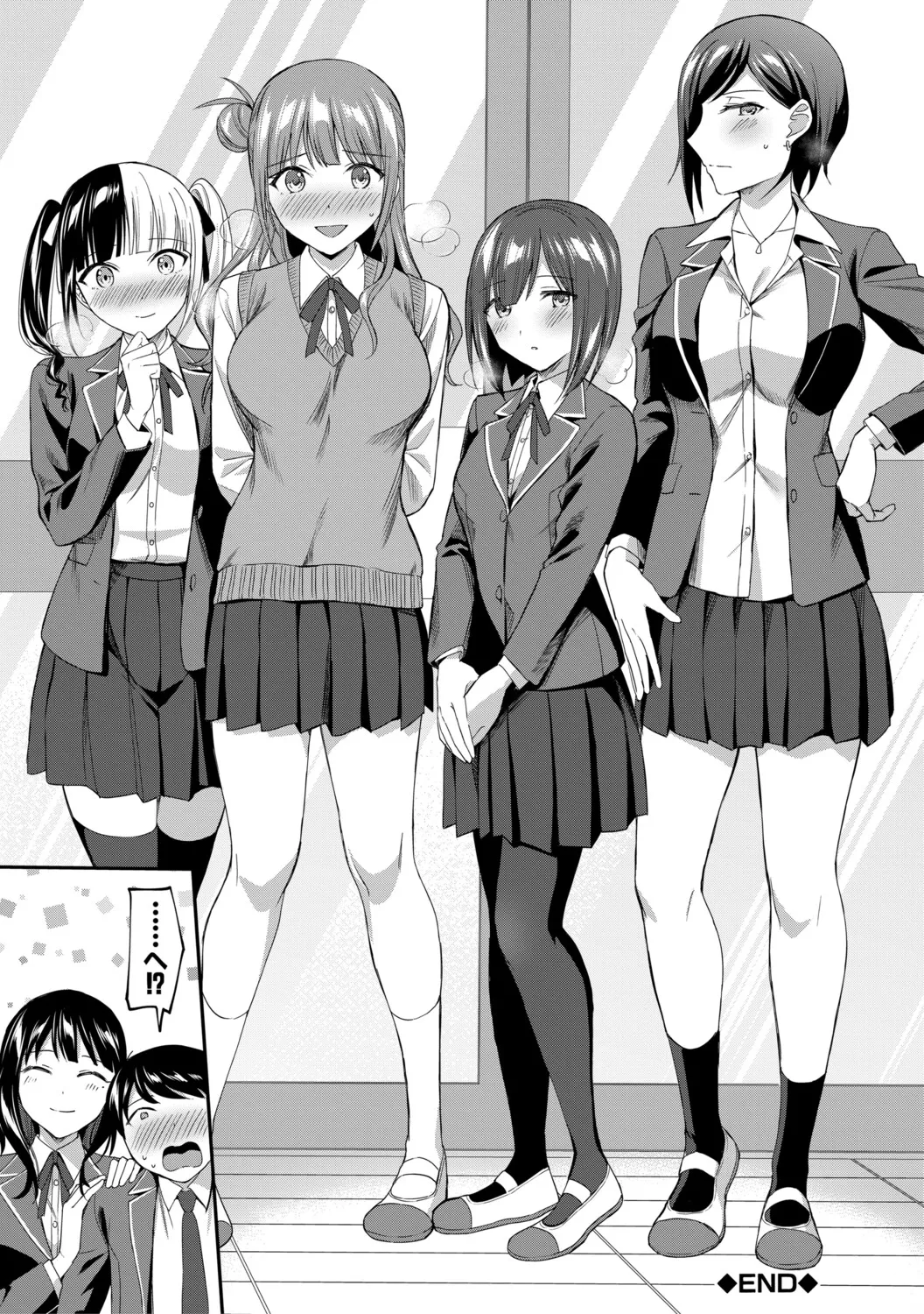 Page 44 of [Kuguri Oimo] Toshoshitsu no Harem, Seitokai mo Sensei mo! - Harem in the Library. The student body president and teacher join in the orgy of sex. [Digital]