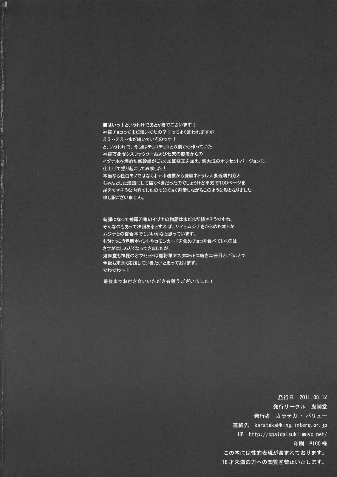 24.jpg