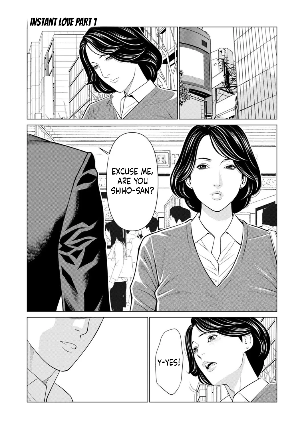 Page 2 of [Takasugi Kou] SETSUNA NO KOI + "Denshi Tokusouban" Tokuten Kakioroshi Illust [English] [Digital]