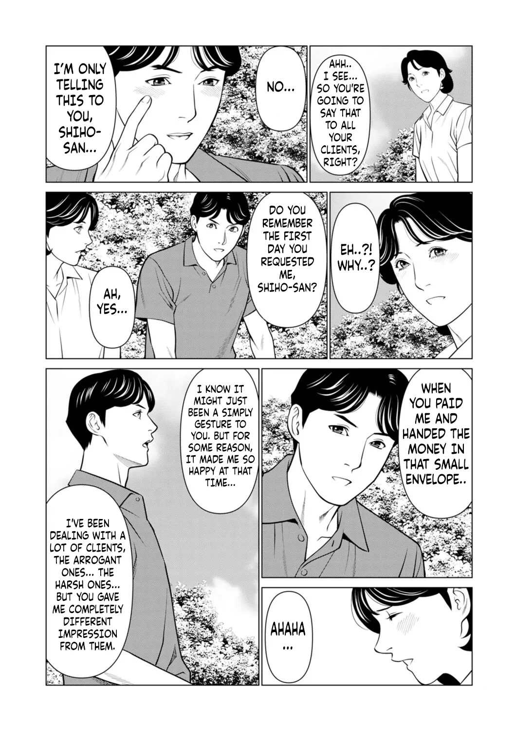 Page 44 of [Takasugi Kou] SETSUNA NO KOI + "Denshi Tokusouban" Tokuten Kakioroshi Illust [English] [Digital]