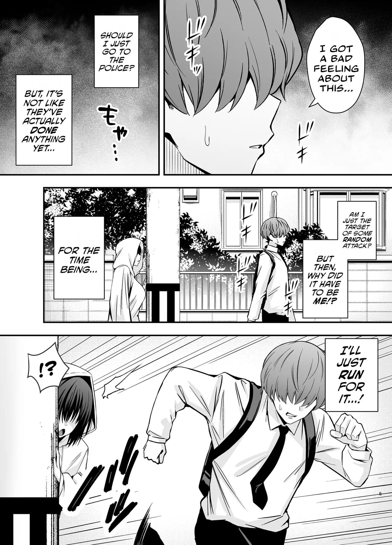 Page 4 of [Ogon Shinshi Club (Kaniguruma)] Boku no Koto ga Suki Sugiru InCha Stalker Joshi ni Nara Nani wo Yatte mo Ii yo ne? | If I Had A Gloomy Stalker That Loved Me Way, Way Too Much, I Could Do Whatever I Wanted To Her, Right? [English] [Digital]
