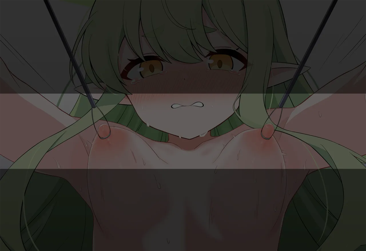 Page 348 of 連続絶頂！ハイラ淫ダー～絶頂トレイン発車～