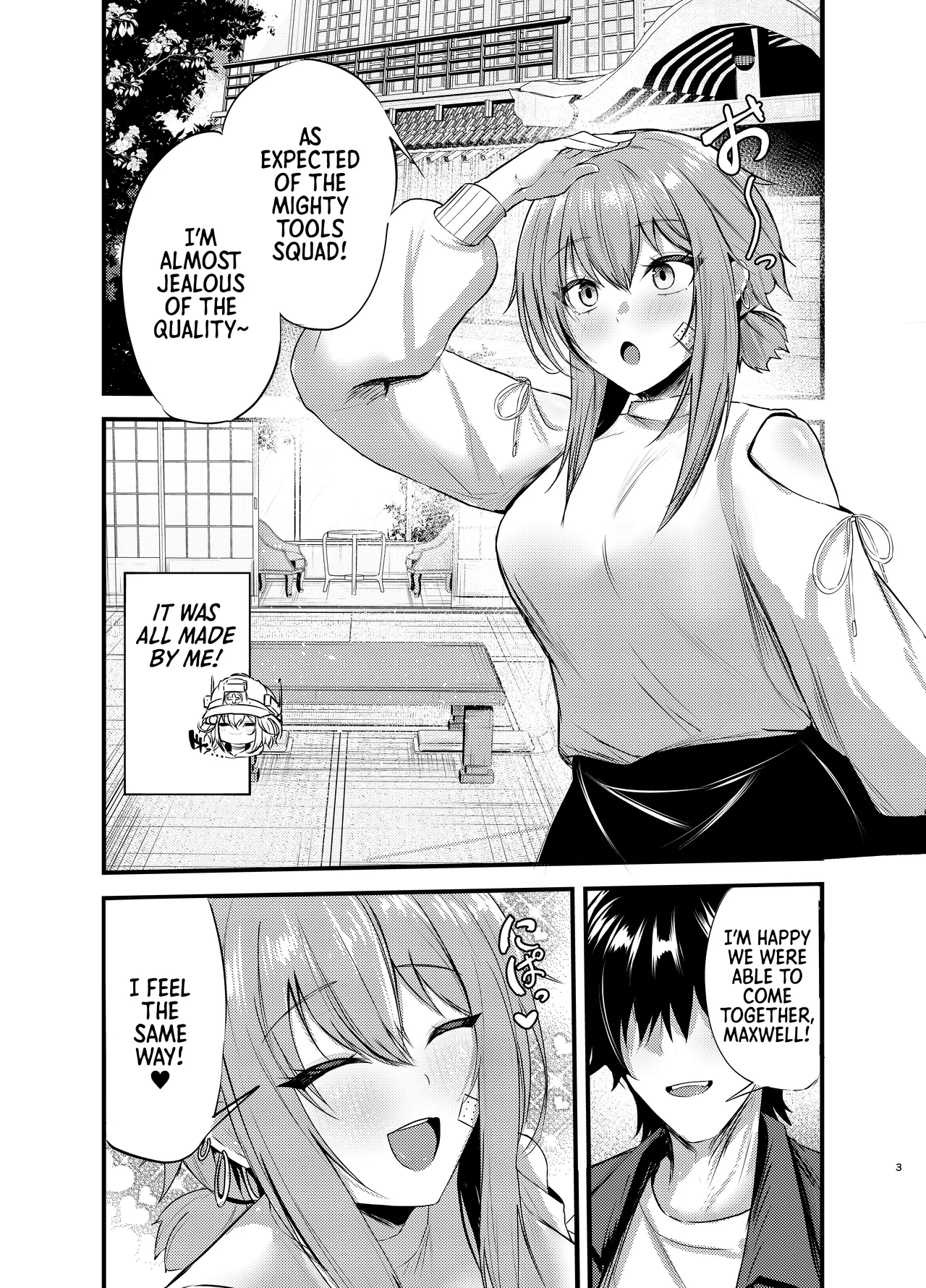 Page 2 of [Katarite to Tenganyaku (Cutoli Ukuwa)] Henai Maxwell no Kyuujitsu | Maxwell's Romantic Day Off (Goddess Of Victory_Nikke) [Digital] [English] [Morally Bankrupt Wizard Translations]