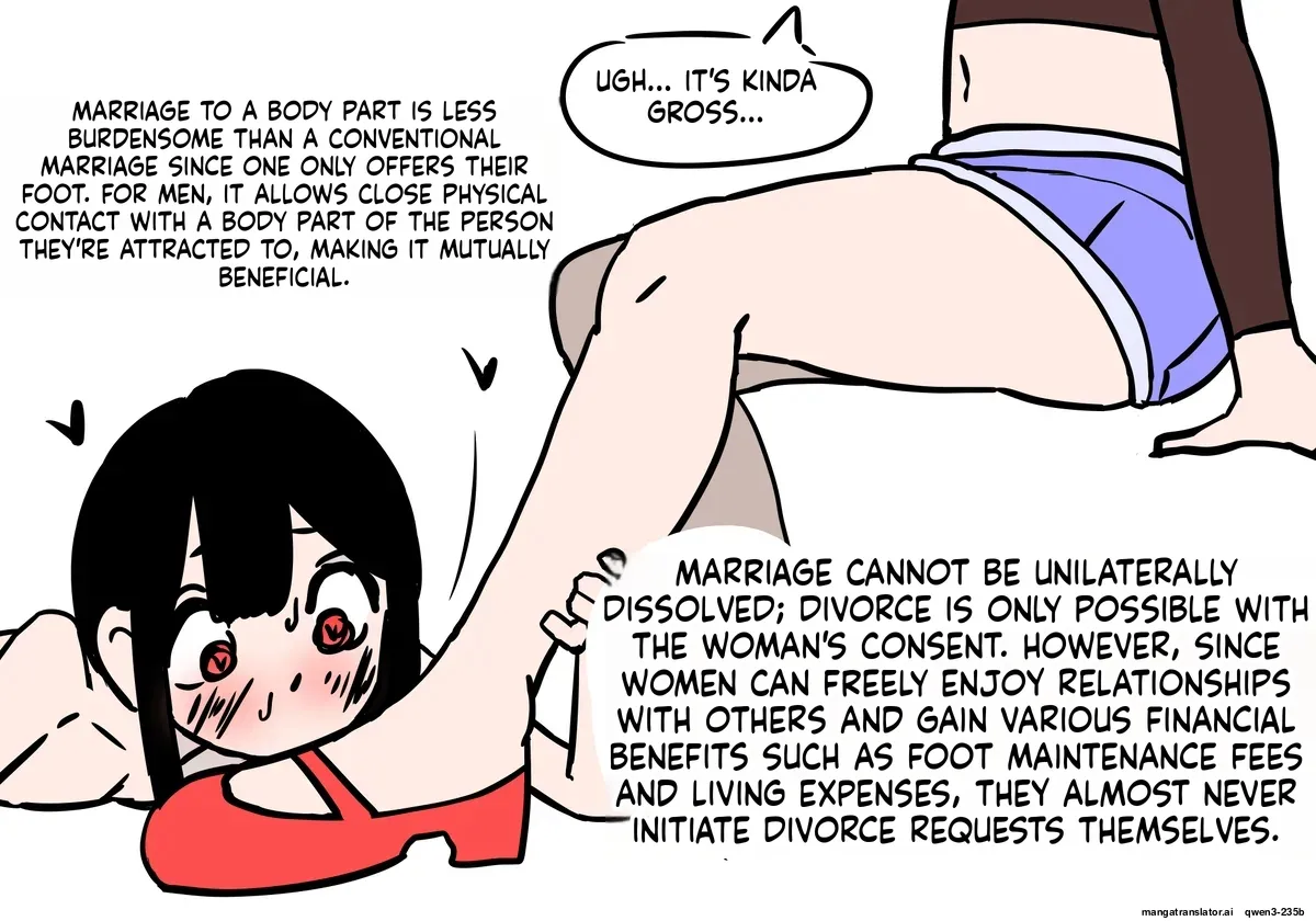 Page 2 of [Au79] Marrying the feet of the girl I like (Pixiv) [English] [MTL]