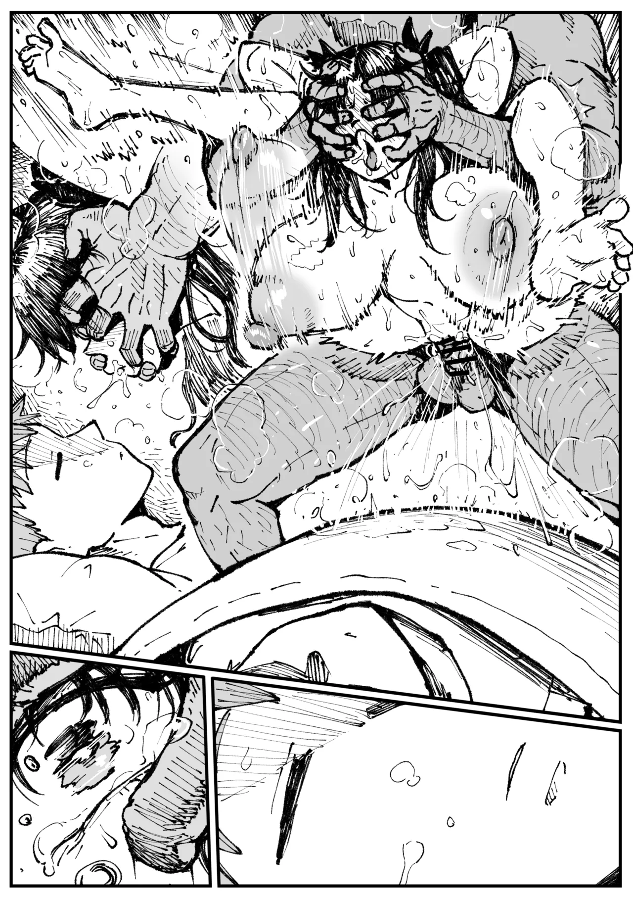 Page 15 of [アヘ丸] 遠坂の秘策[热狗人机翻】