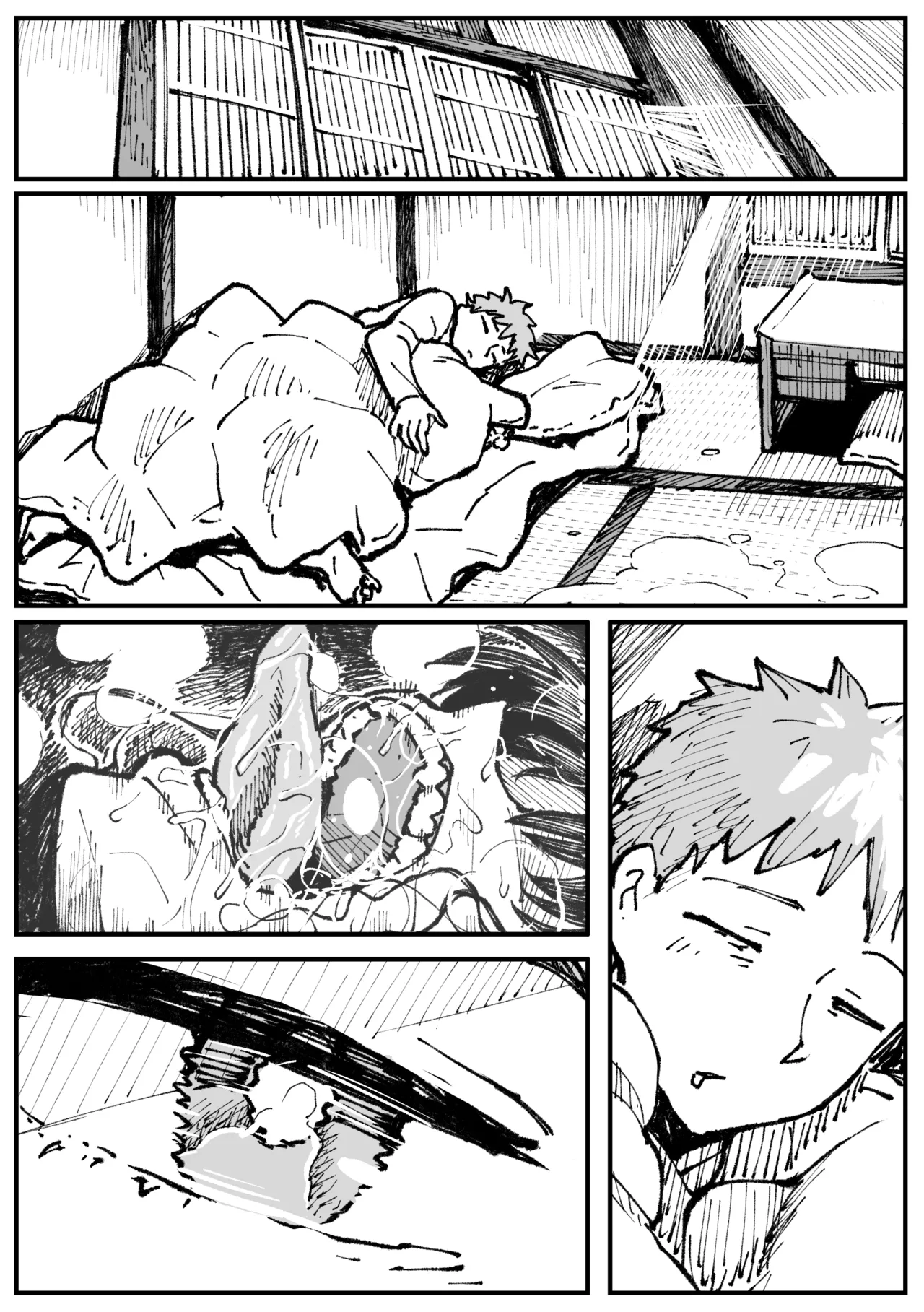 Page 17 of [アヘ丸] 遠坂の秘策[热狗人机翻】