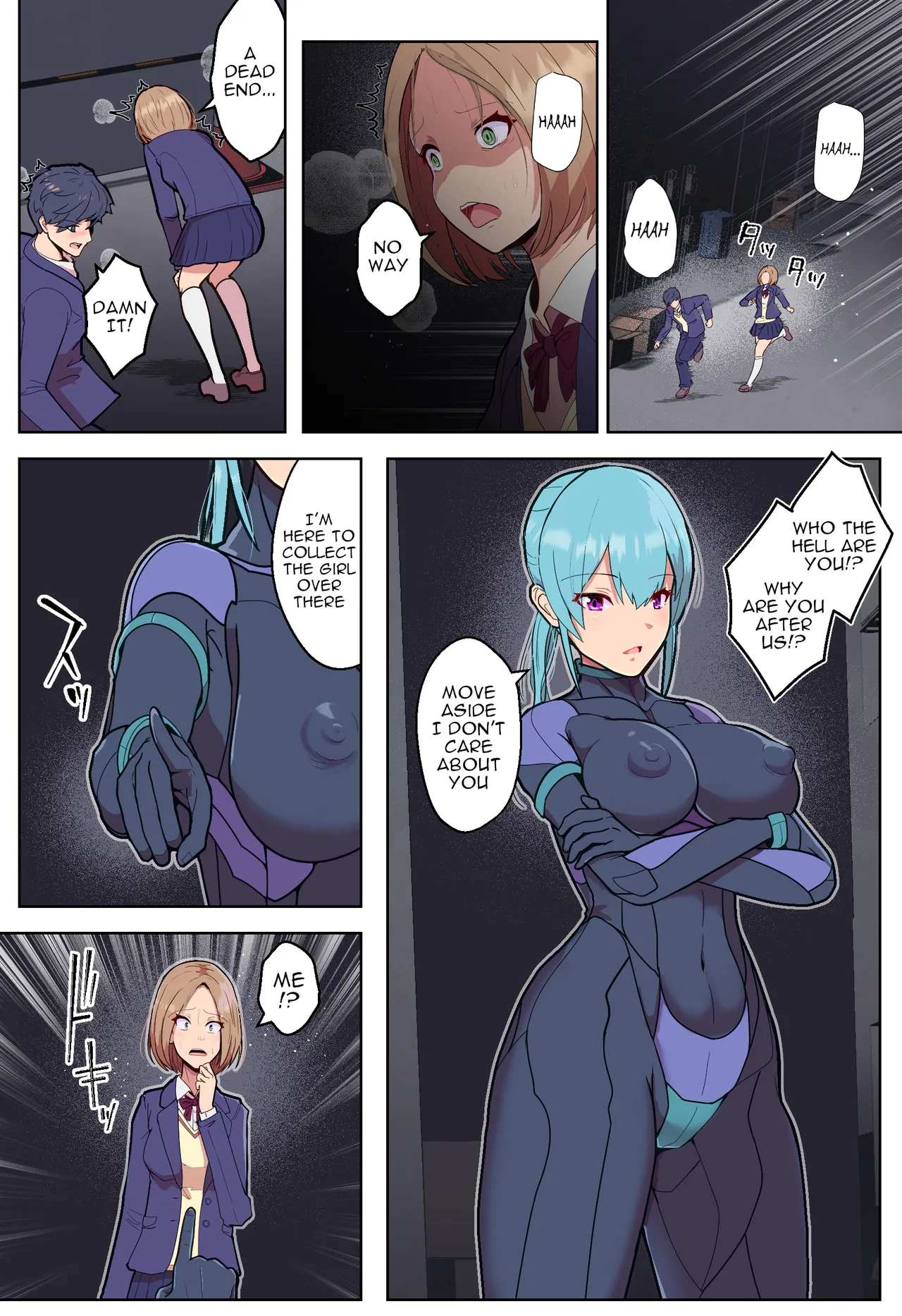 Page 4 of [Arujima] Akuochi Heroine no Futanari Chinpo ni Kanojo ga NTRte Sentouin Nisareru Hanashi | The Story of a Girlfriend Being NTR'd by a Fallen Heroine's Futanari Cock and Turned into a Combatant [ENG]