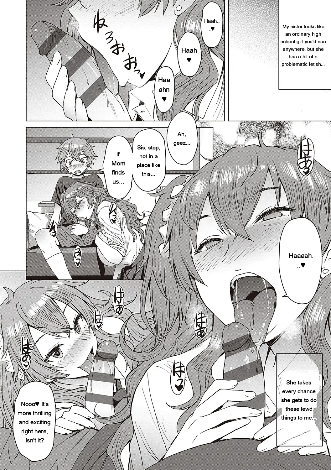 Page 175 of [Kokuryuugan] Youkoso Choubatsu Koubi Heya e [Digital] [Eng][MTL]