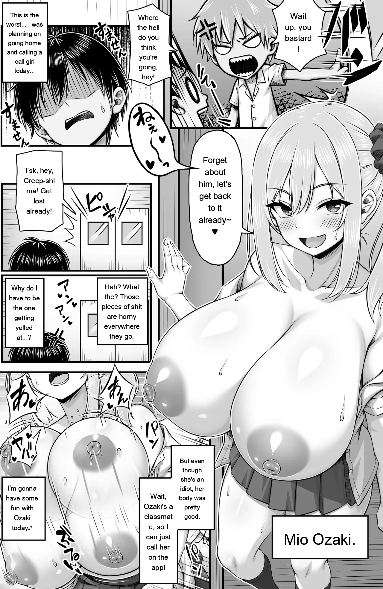 Page 5 of [Mimizu Thousand (Totoko)] Classmate o Fuuzokujou toshite Yoberu Fushigi na Appli Update 3.0 -Karada dake ... [Eng][MTL]