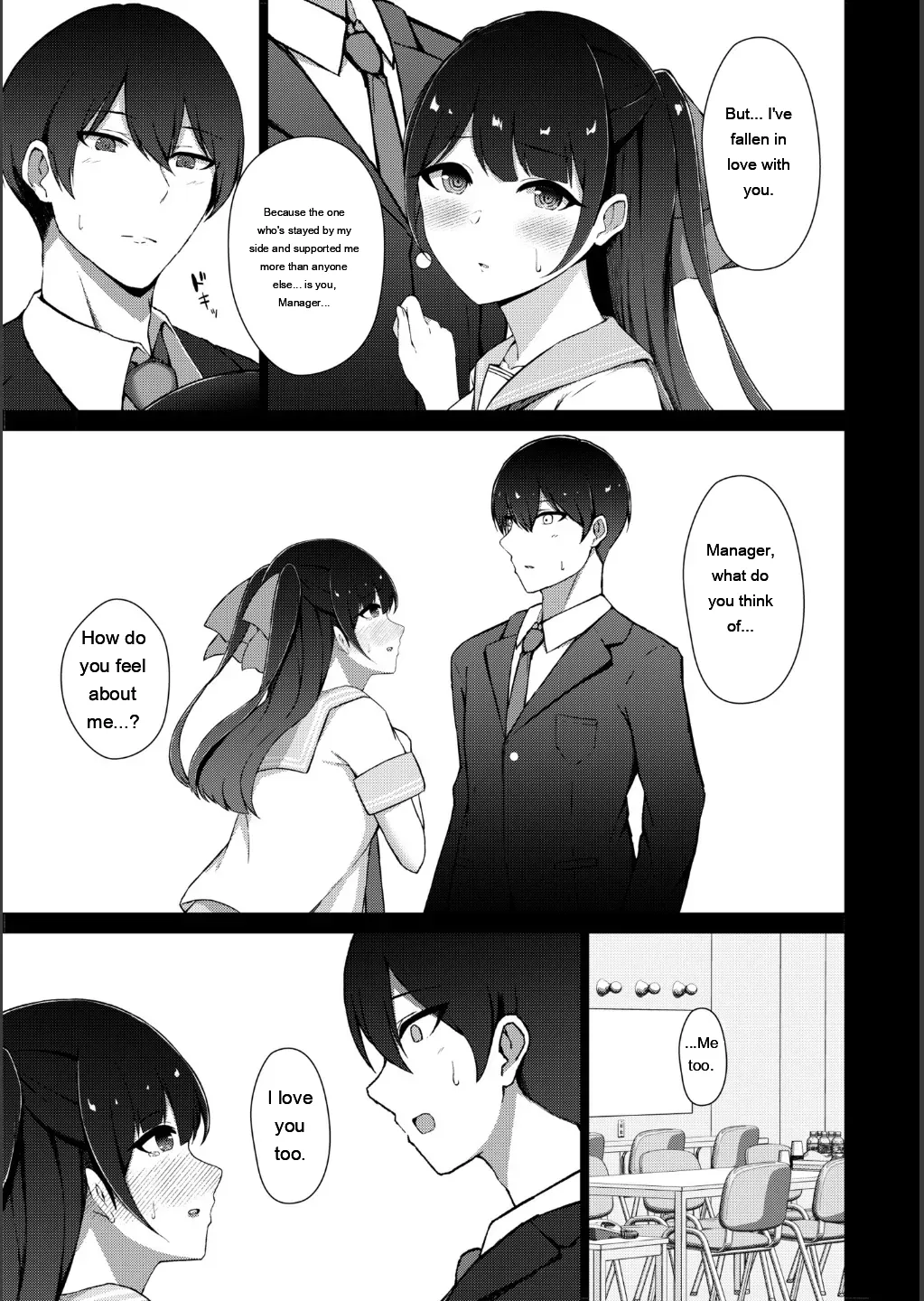 Page 5 of [Minamo Ruri] Netorare Mazo no Dekiagari [Digital] [Eng][MTL]
