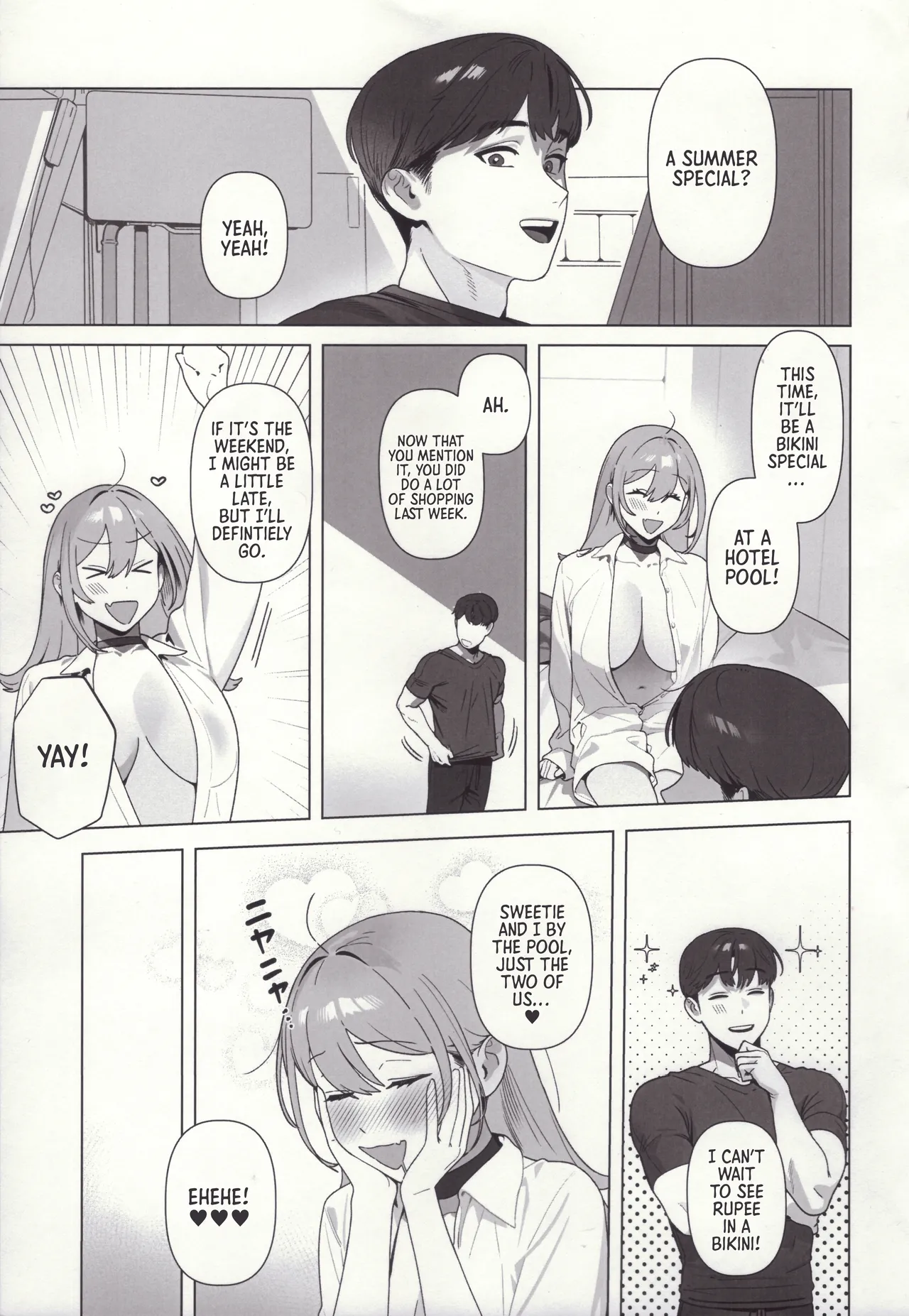 Page 2 of (C106) [Oasis (TABBTO)] Golden Week (Goddess of Victory: Nikke) [English] [Morally Bankrupt Wizard Translations]