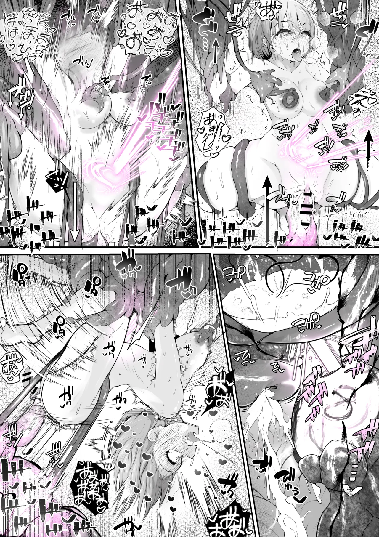 Page 35 of [BetterPlace] Souryo Nichika ga Shokushu Inma ni Kotenpan ni Okasareru Hanashi (THE iDOLM@STER: Shiny Colors) [Chinese]