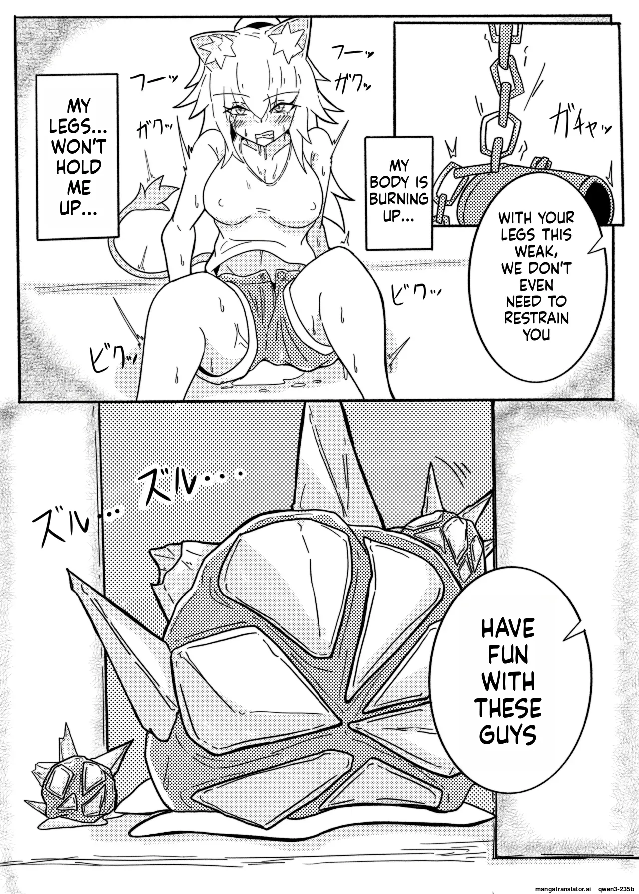 Page 10 of [One Hound RED (100)] SIEGE TENTACLE MODULE (SCANMTL)