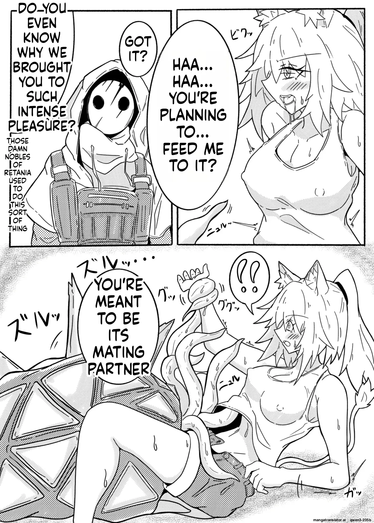 Page 11 of [One Hound RED (100)] SIEGE TENTACLE MODULE (SCANMTL)