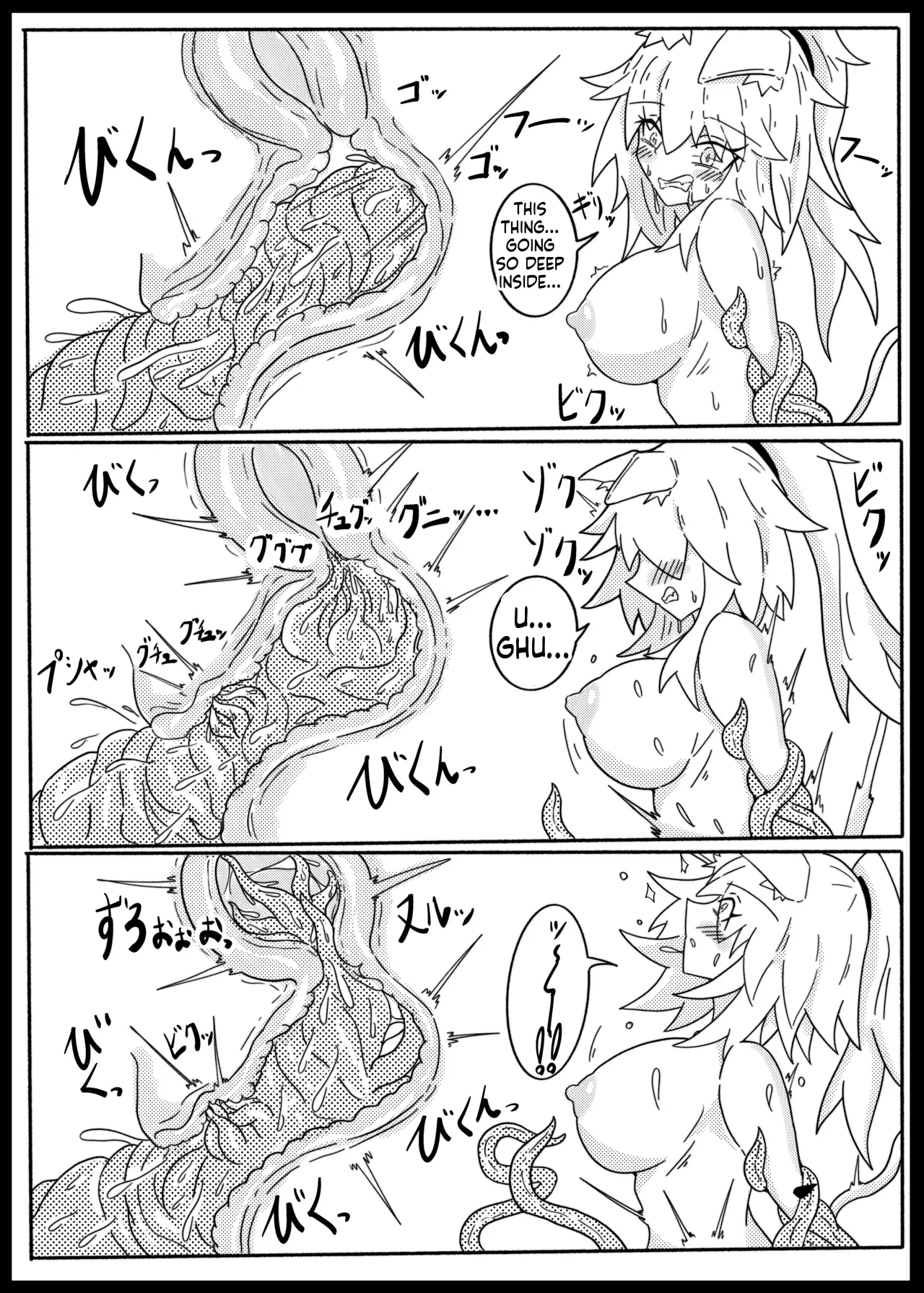 Page 19 of [One Hound RED (100)] SIEGE TENTACLE MODULE (SCANMTL)