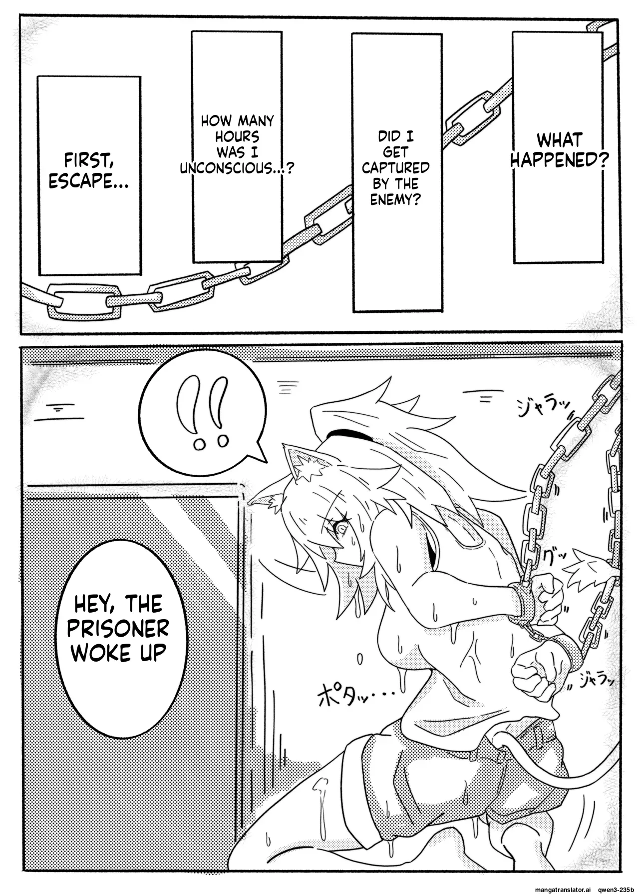 Page 4 of [One Hound RED (100)] SIEGE TENTACLE MODULE (SCANMTL)